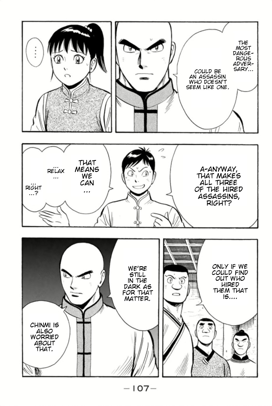 Tekken Chinmi Legends Chapter 70 page 7 - Chapter 70: Village