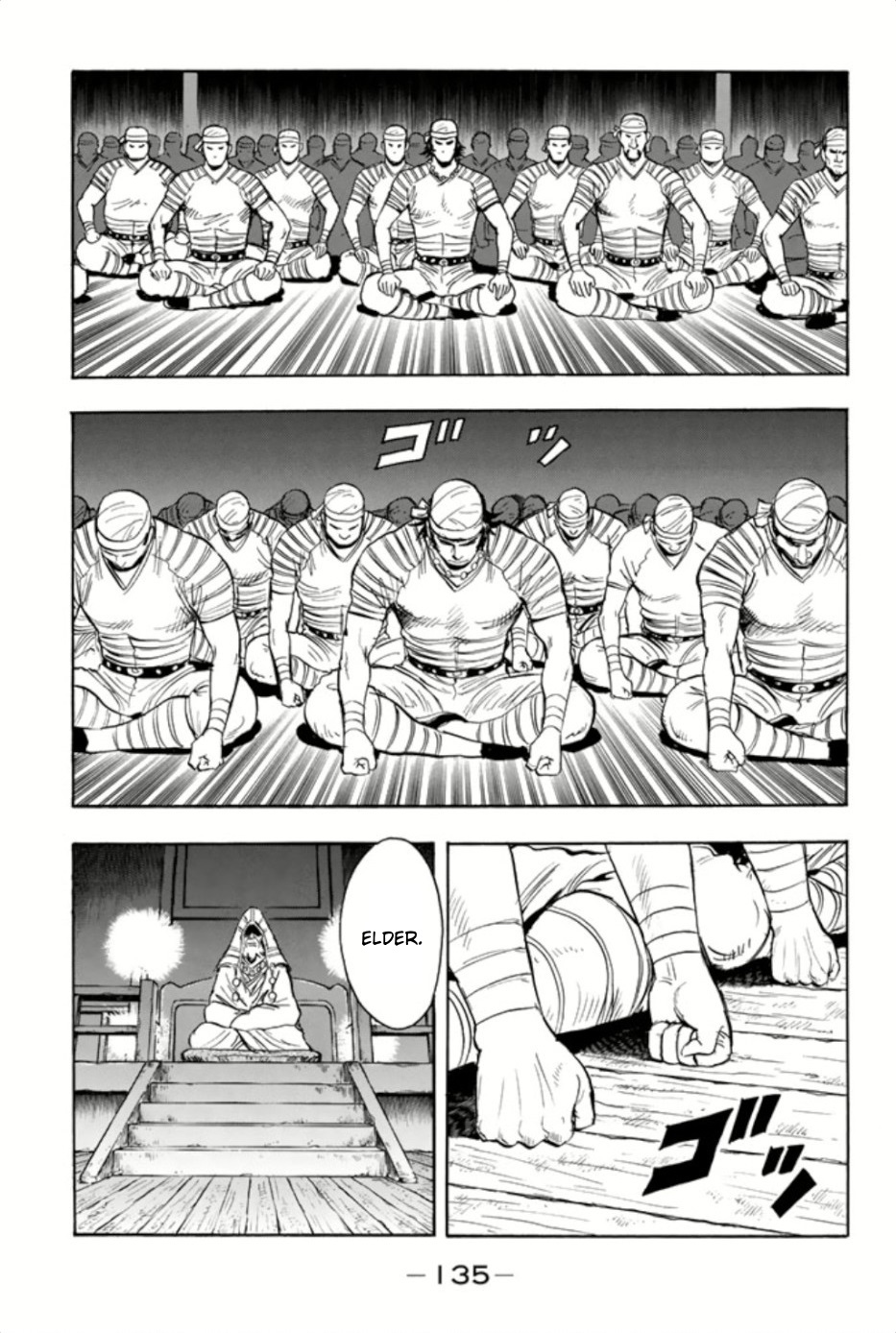 Tekken Chinmi Legends Chapter 71 page 11 - Chapter 71: Secret Order