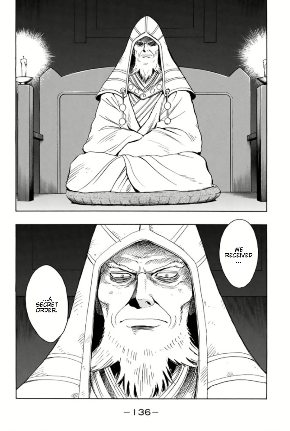 Tekken Chinmi Legends Chapter 71 page 12 - Chapter 71: Secret Order