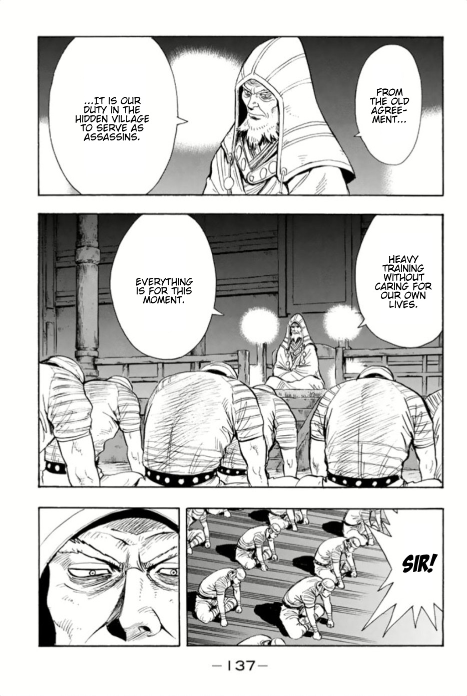 Tekken Chinmi Legends Chapter 71 page 13 - Chapter 71: Secret Order