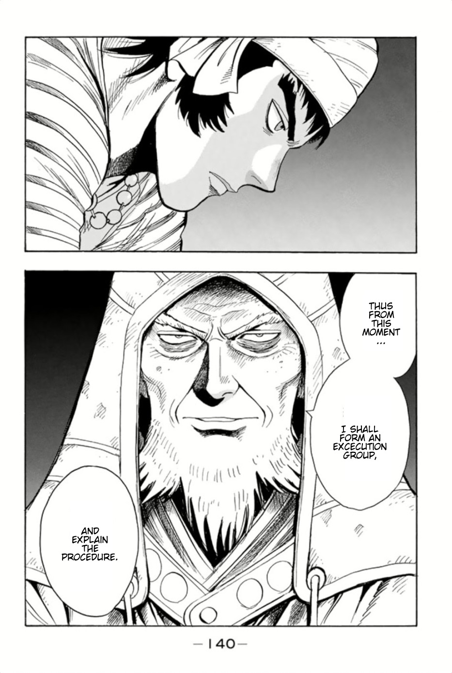 Tekken Chinmi Legends Chapter 71 page 16 - Chapter 71: Secret Order