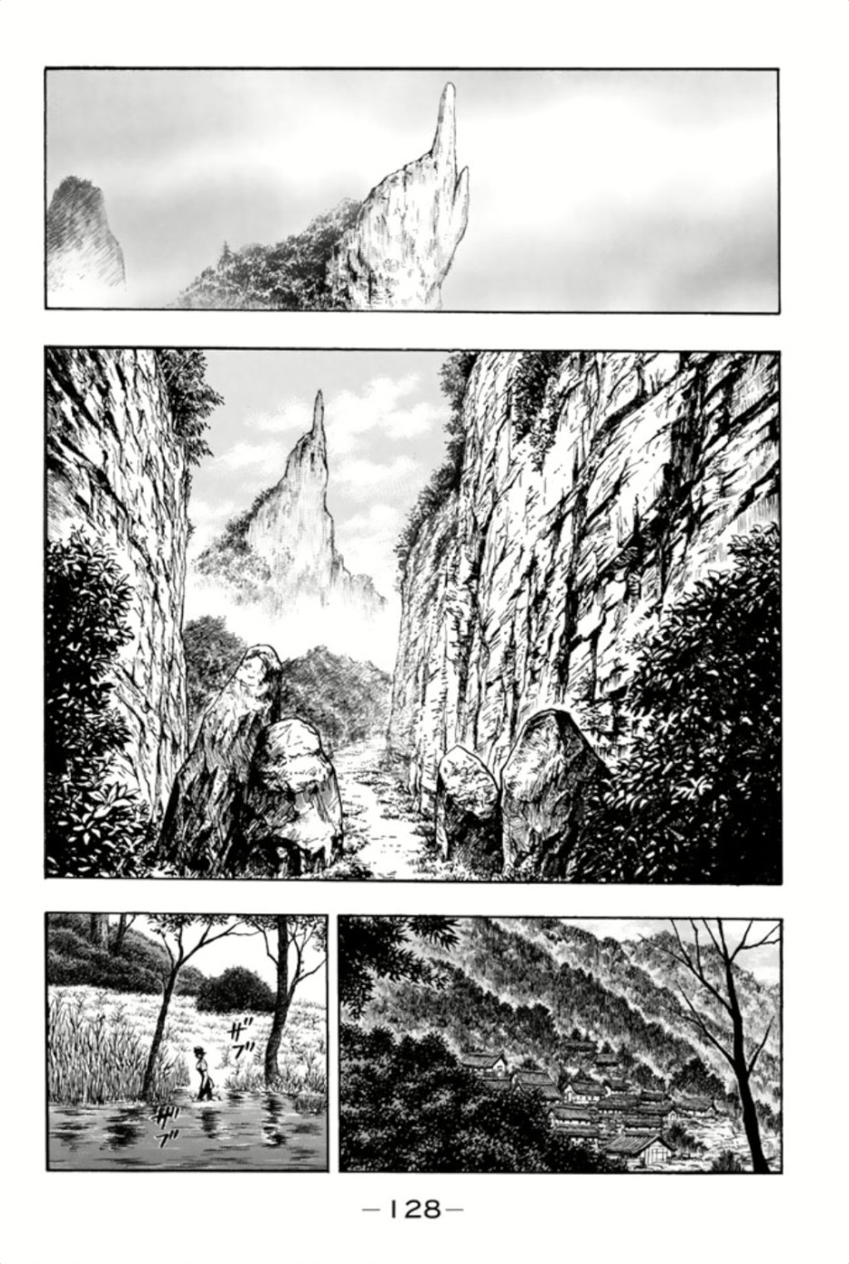 Tekken Chinmi Legends Chapter 71 page 4 - Chapter 71: Secret Order
