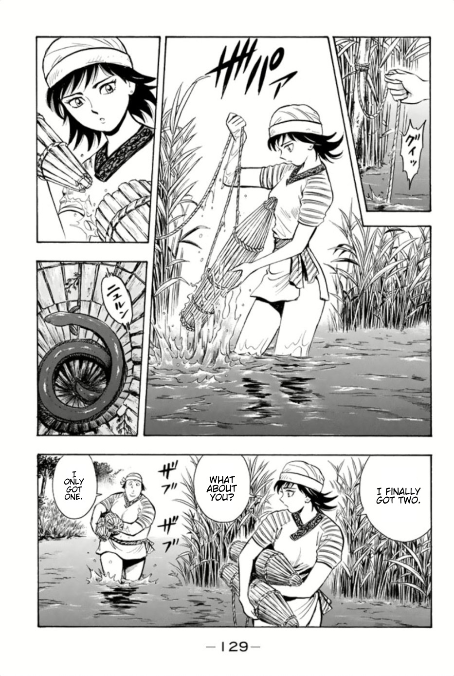 Tekken Chinmi Legends Chapter 71 page 5 - Chapter 71: Secret Order