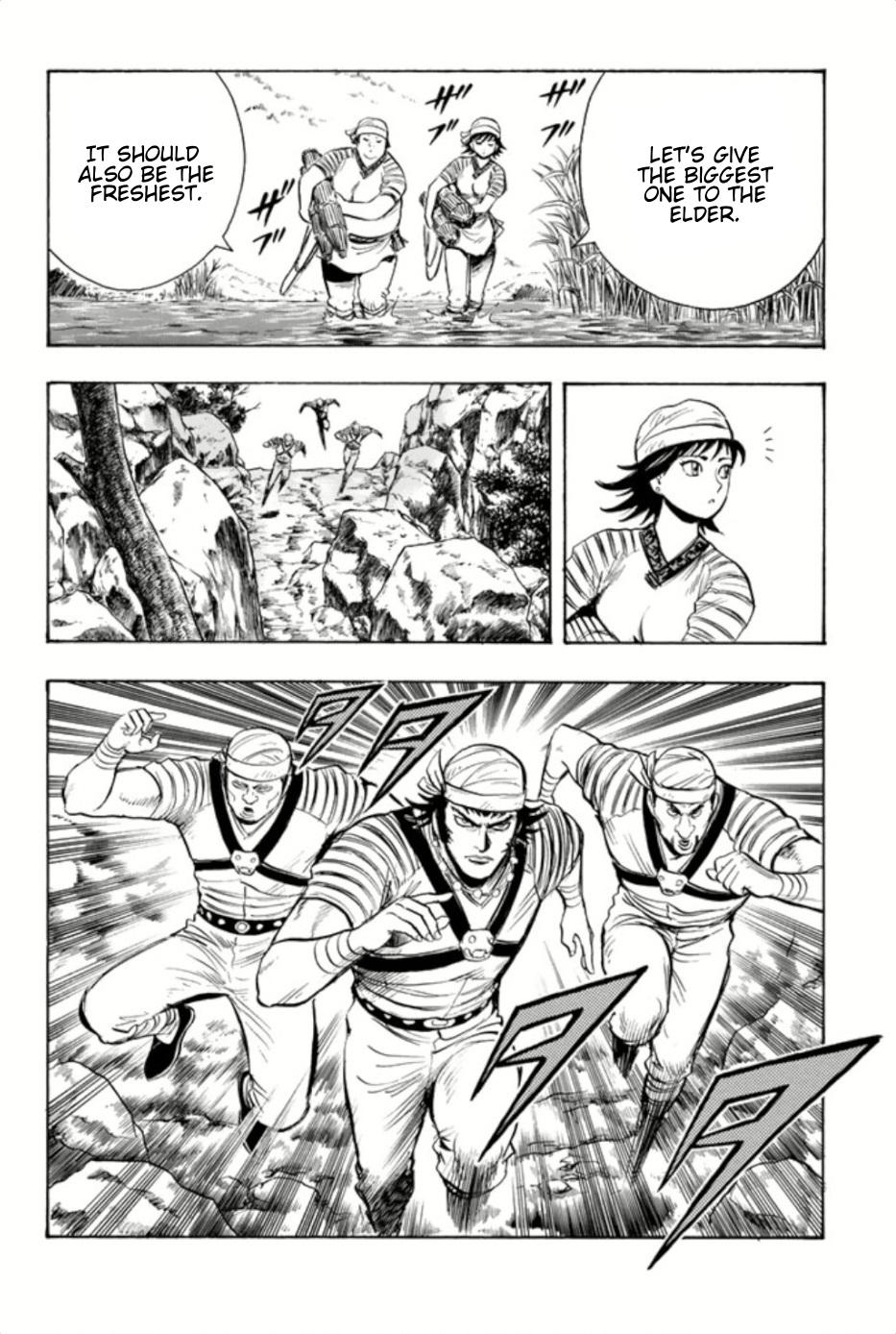 Tekken Chinmi Legends Chapter 71 page 6 - Chapter 71: Secret Order