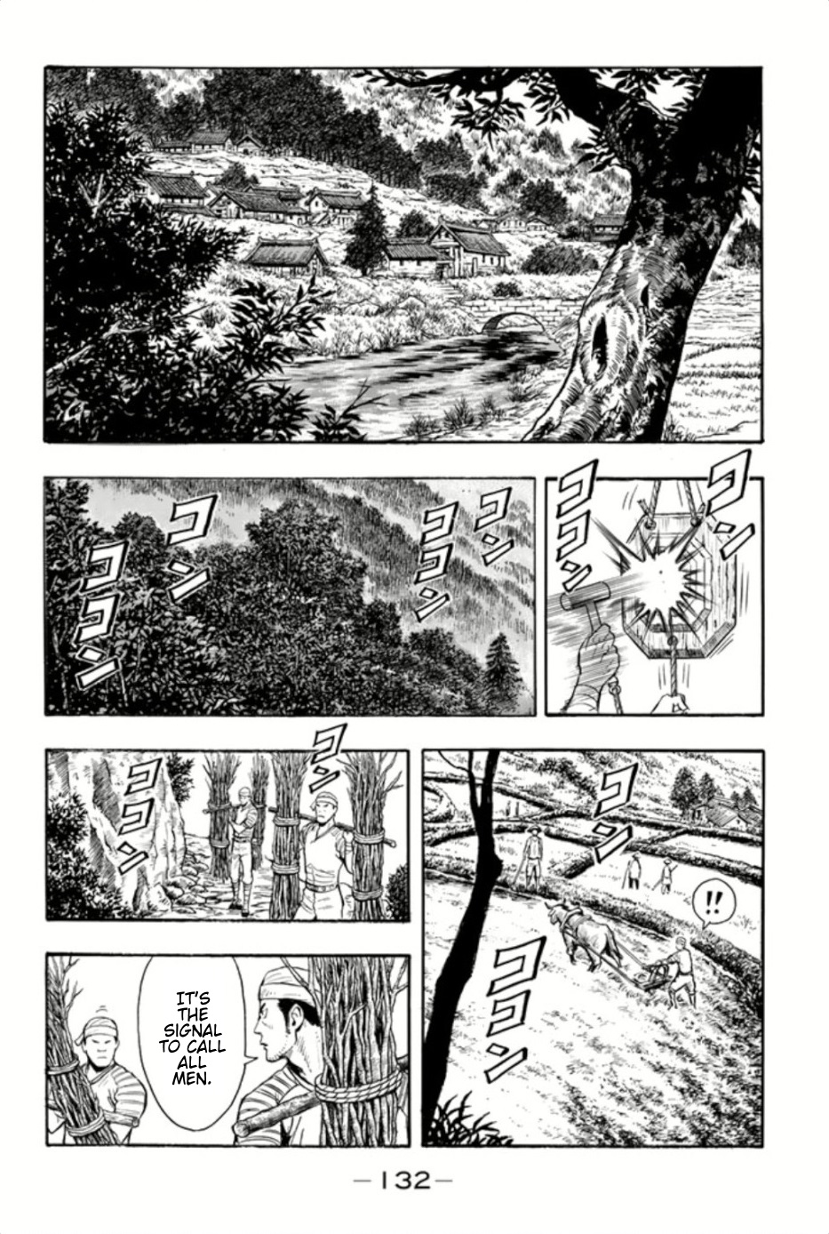 Tekken Chinmi Legends Chapter 71 page 8 - Chapter 71: Secret Order