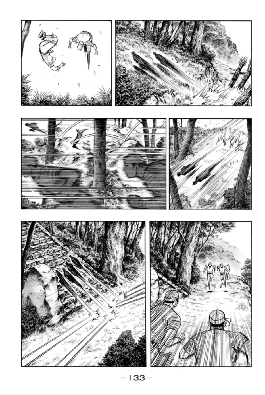 Tekken Chinmi Legends Chapter 71 page 9 - Chapter 71: Secret Order