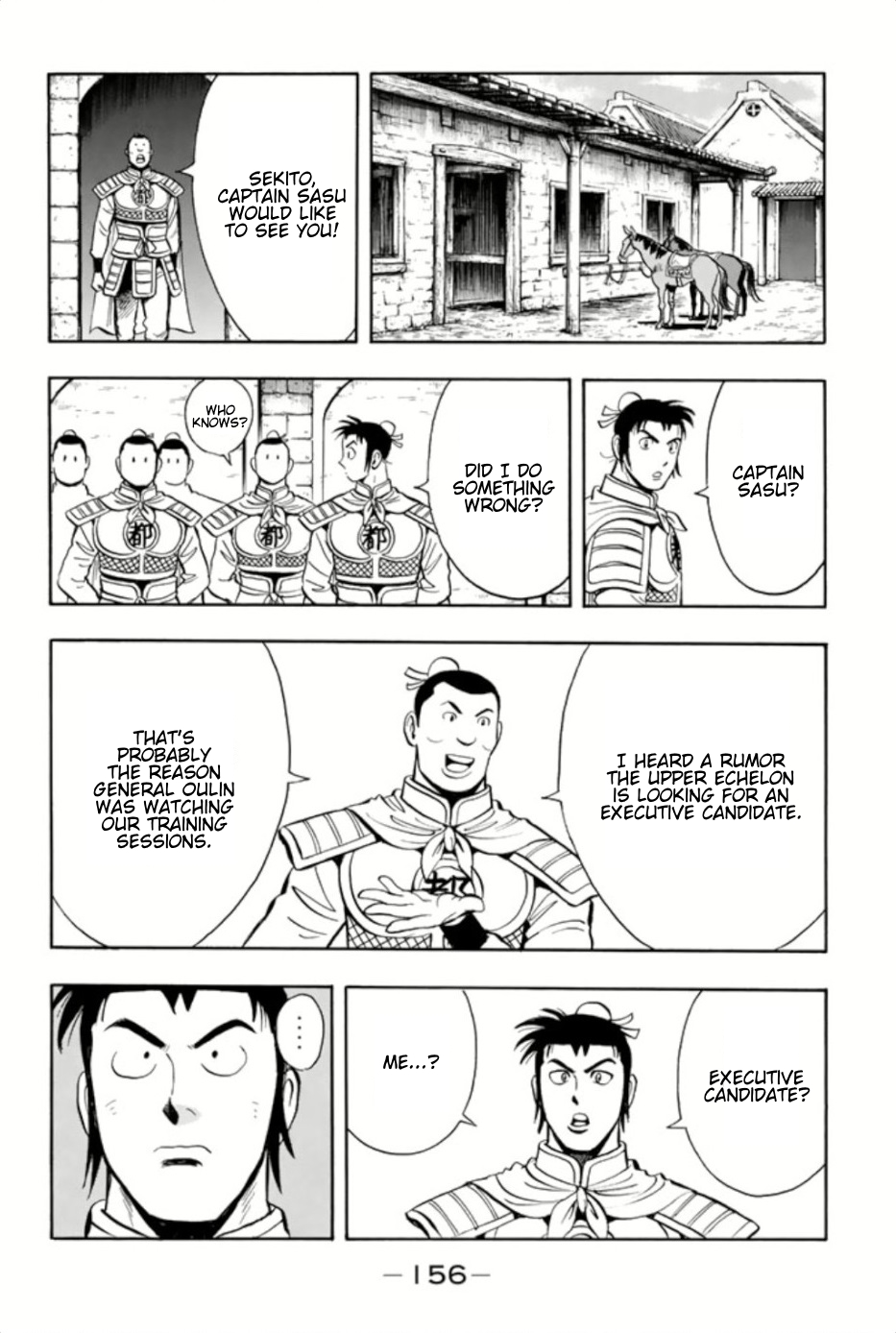 Tekken Chinmi Legends Chapter 72 page 12 - Chapter 72: Mission