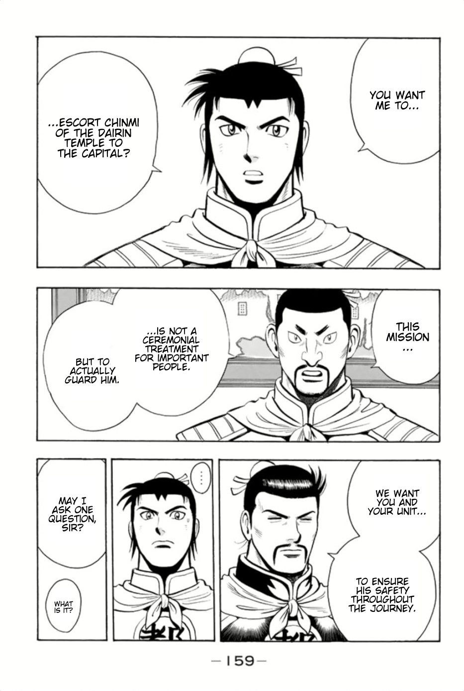 Tekken Chinmi Legends Chapter 72 page 15 - Chapter 72: Mission