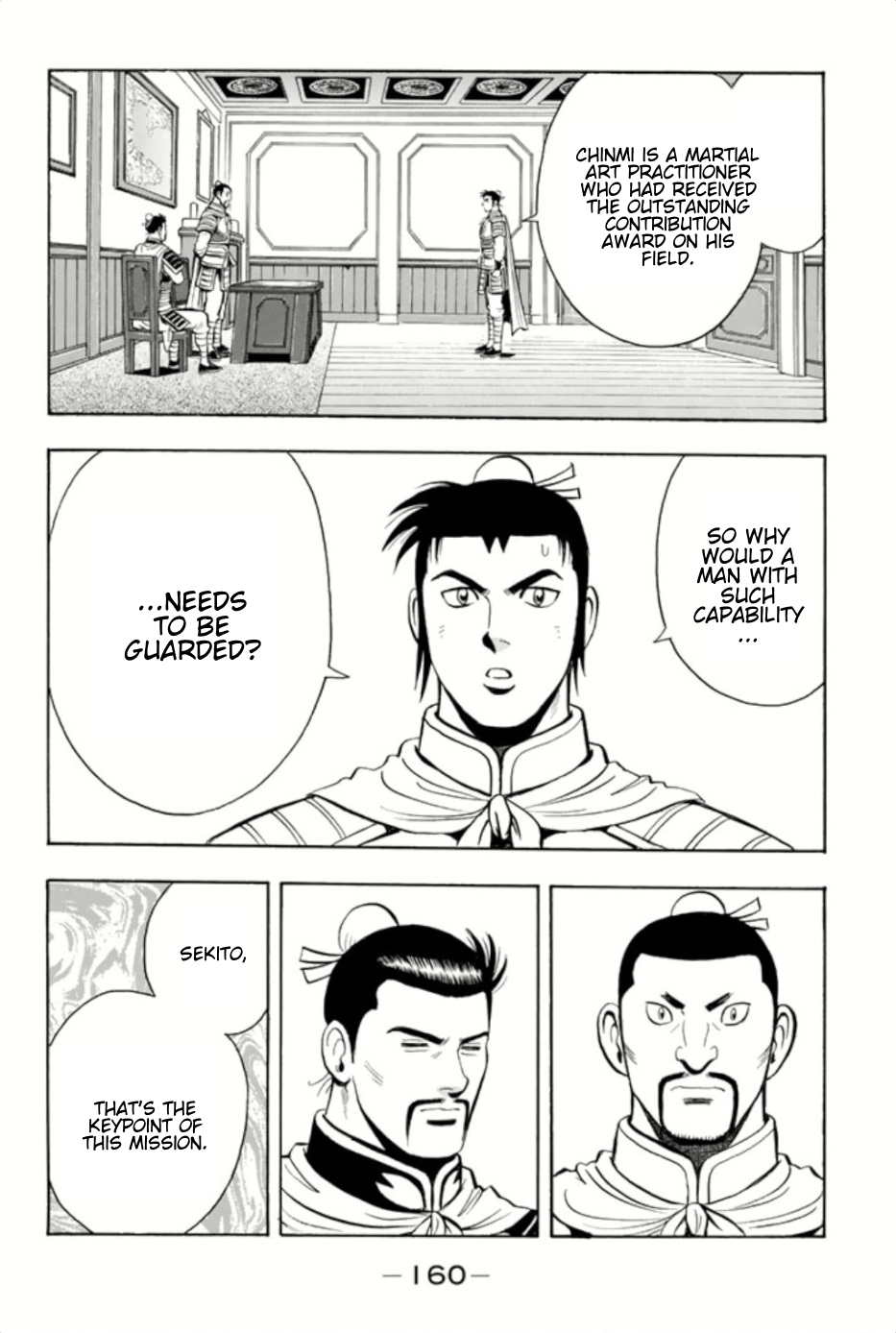 Tekken Chinmi Legends Chapter 72 page 16 - Chapter 72: Mission