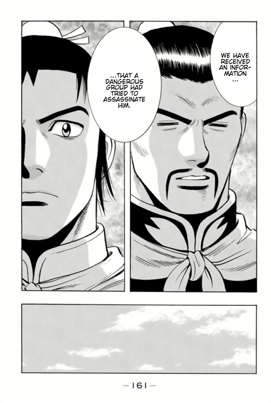 Tekken Chinmi Legends Chapter 72 page 17 - Chapter 72: Mission