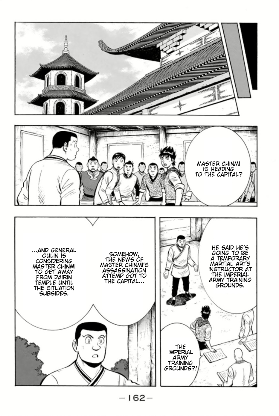 Tekken Chinmi Legends Chapter 72 page 18 - Chapter 72: Mission