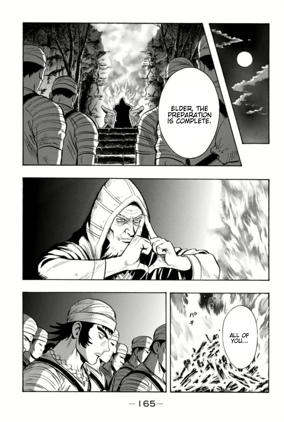 Tekken Chinmi Legends Chapter 72 page 21 - Chapter 72: Mission