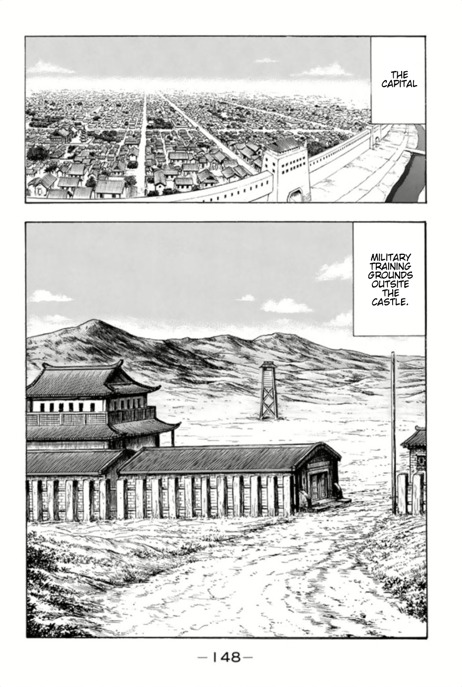 Tekken Chinmi Legends Chapter 72 page 4 - Chapter 72: Mission