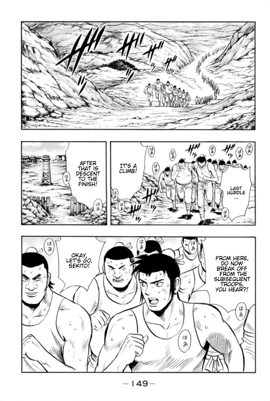 Tekken Chinmi Legends Chapter 72 page 5 - Chapter 72: Mission