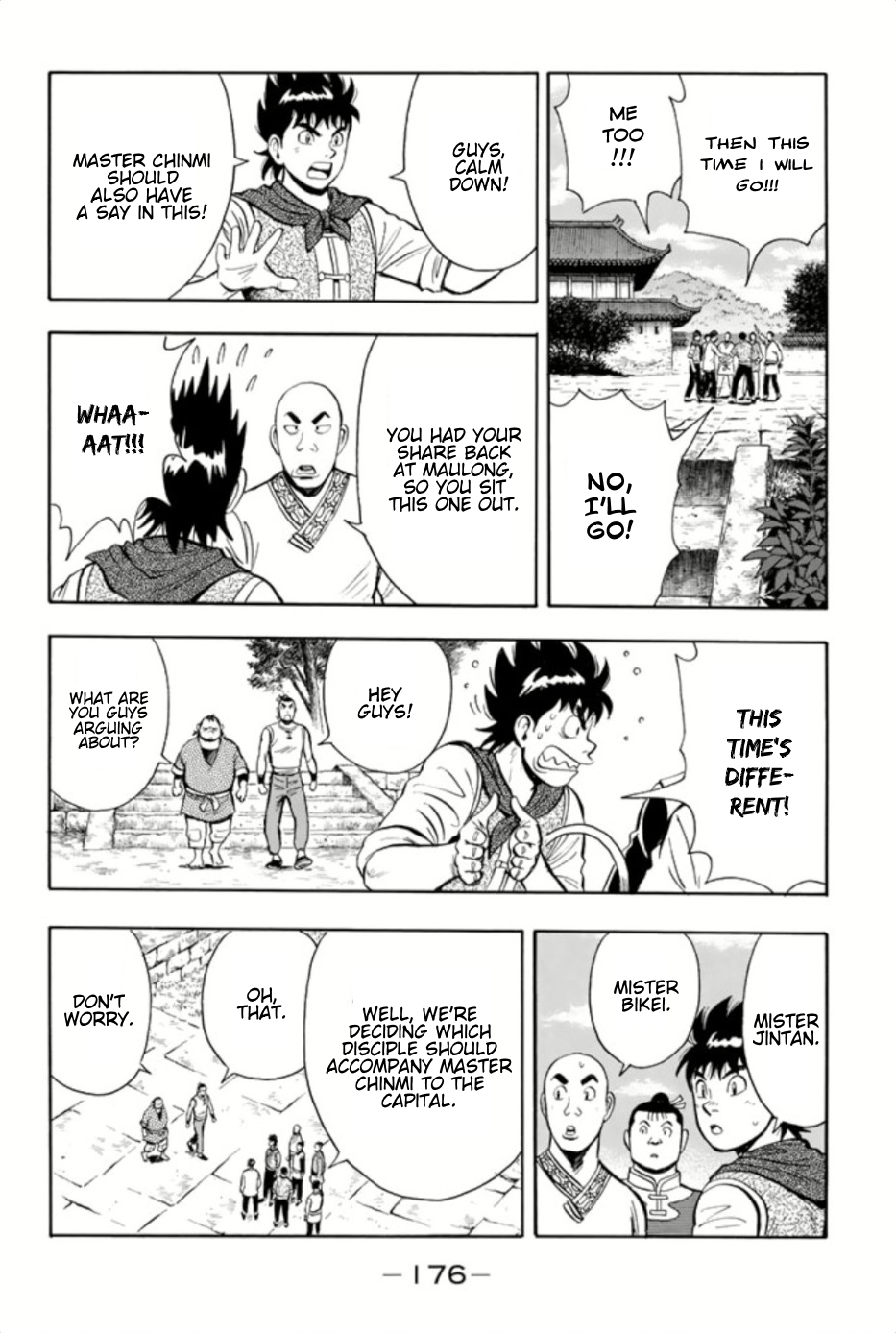 Tekken Chinmi Legends Chapter 73 page 10 - Chapter 73: Elite
