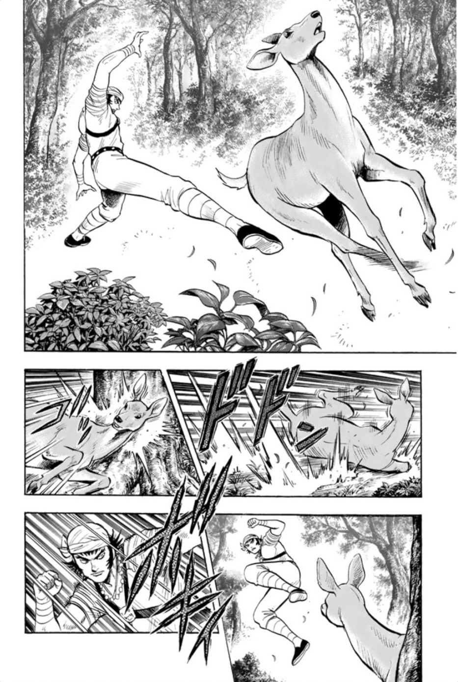 Tekken Chinmi Legends Chapter 73 page 16 - Chapter 73: Elite