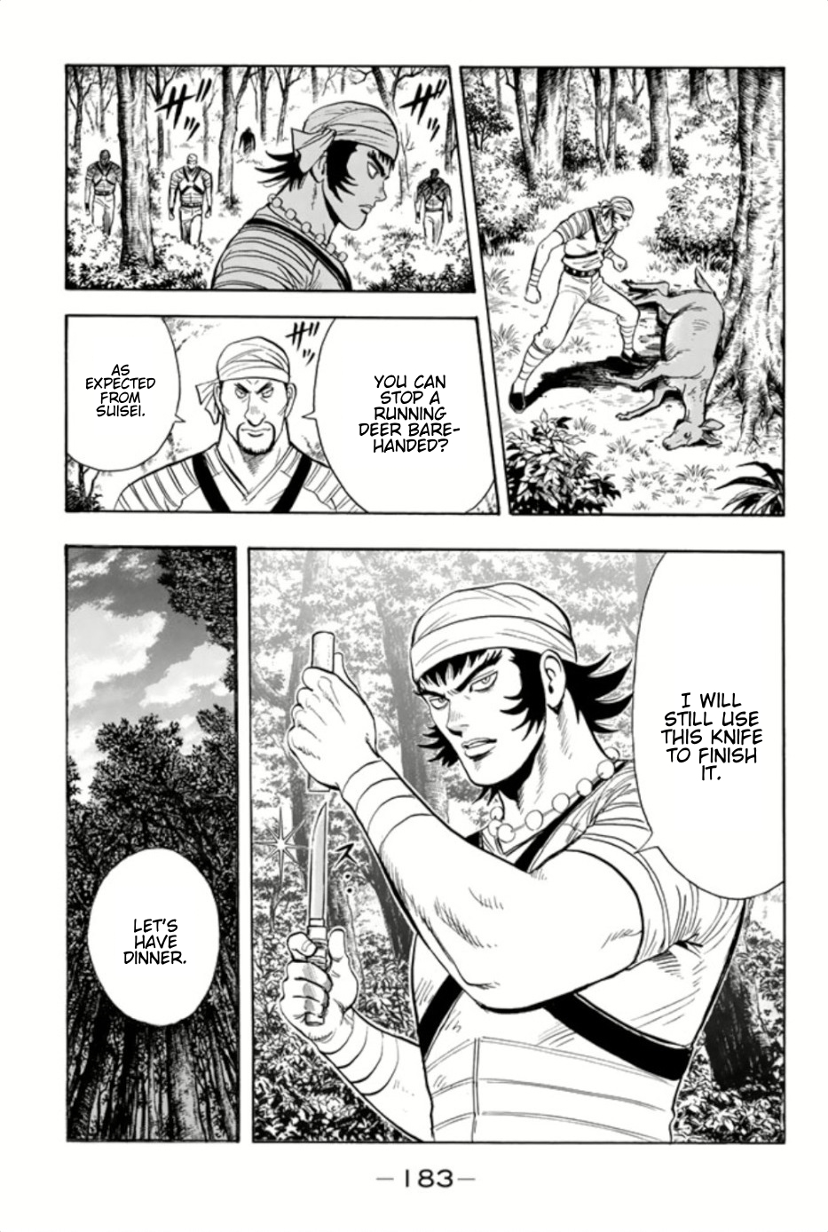 Tekken Chinmi Legends Chapter 73 page 17 - Chapter 73: Elite