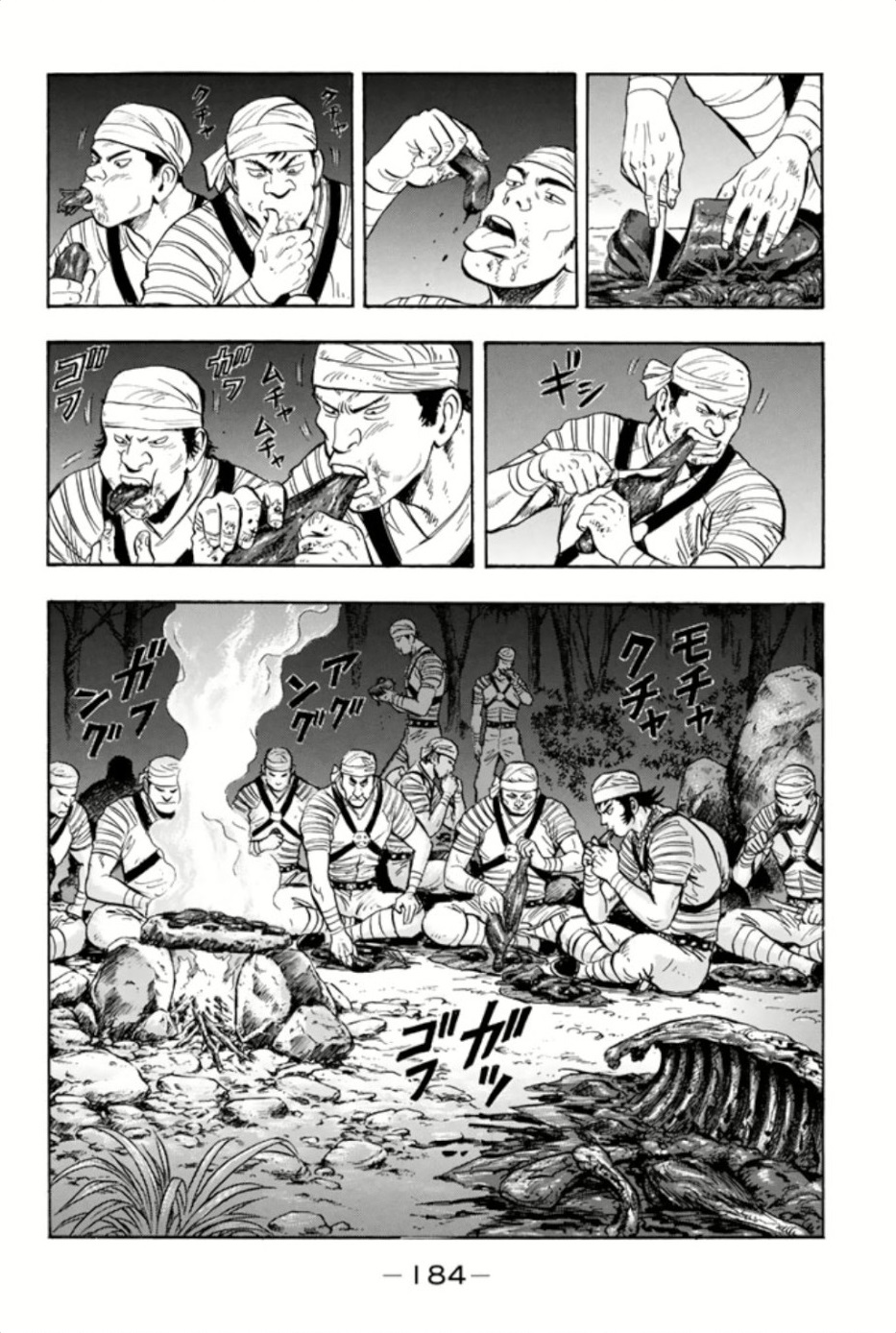 Tekken Chinmi Legends Chapter 73 page 18 - Chapter 73: Elite