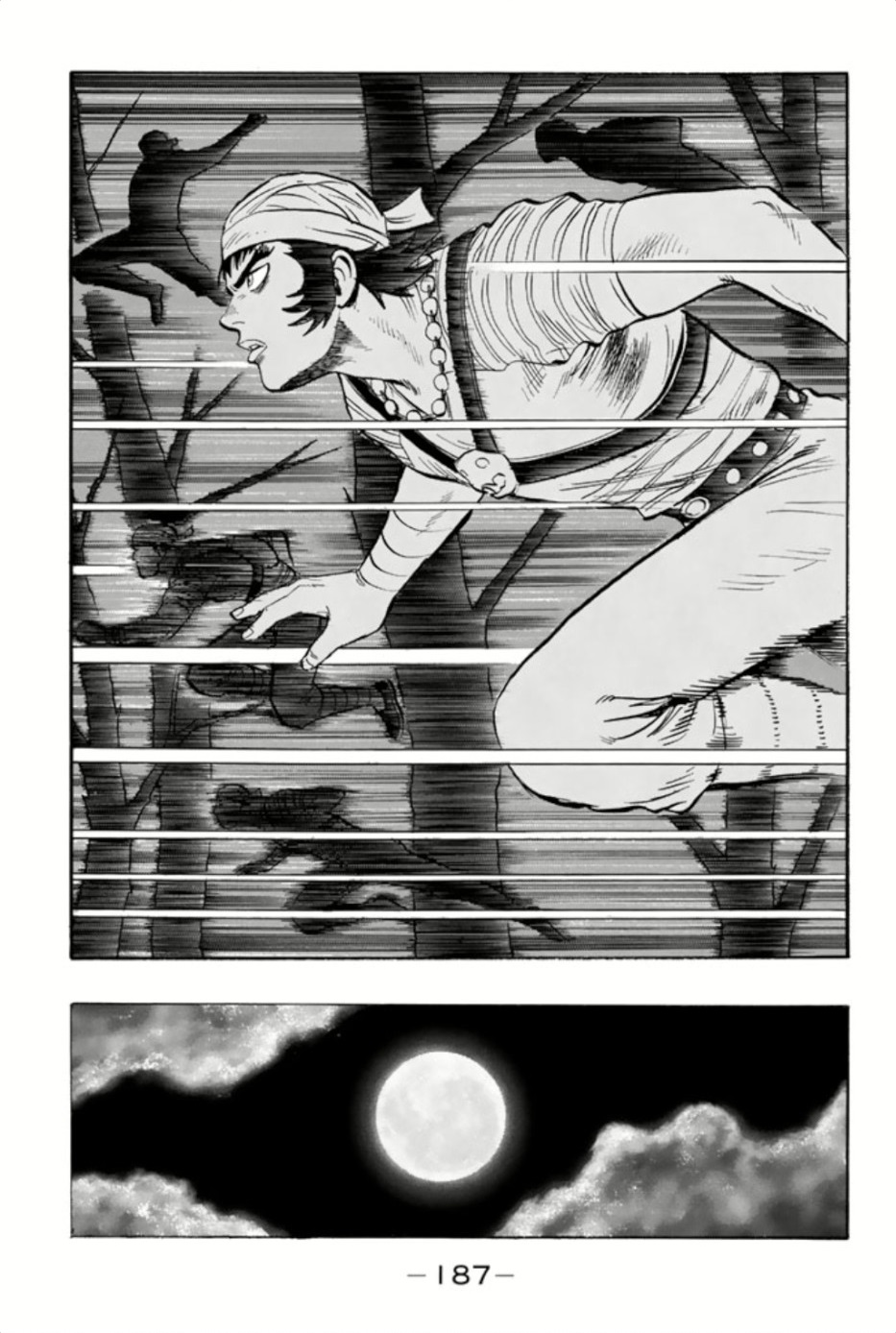 Tekken Chinmi Legends Chapter 73 page 21 - Chapter 73: Elite