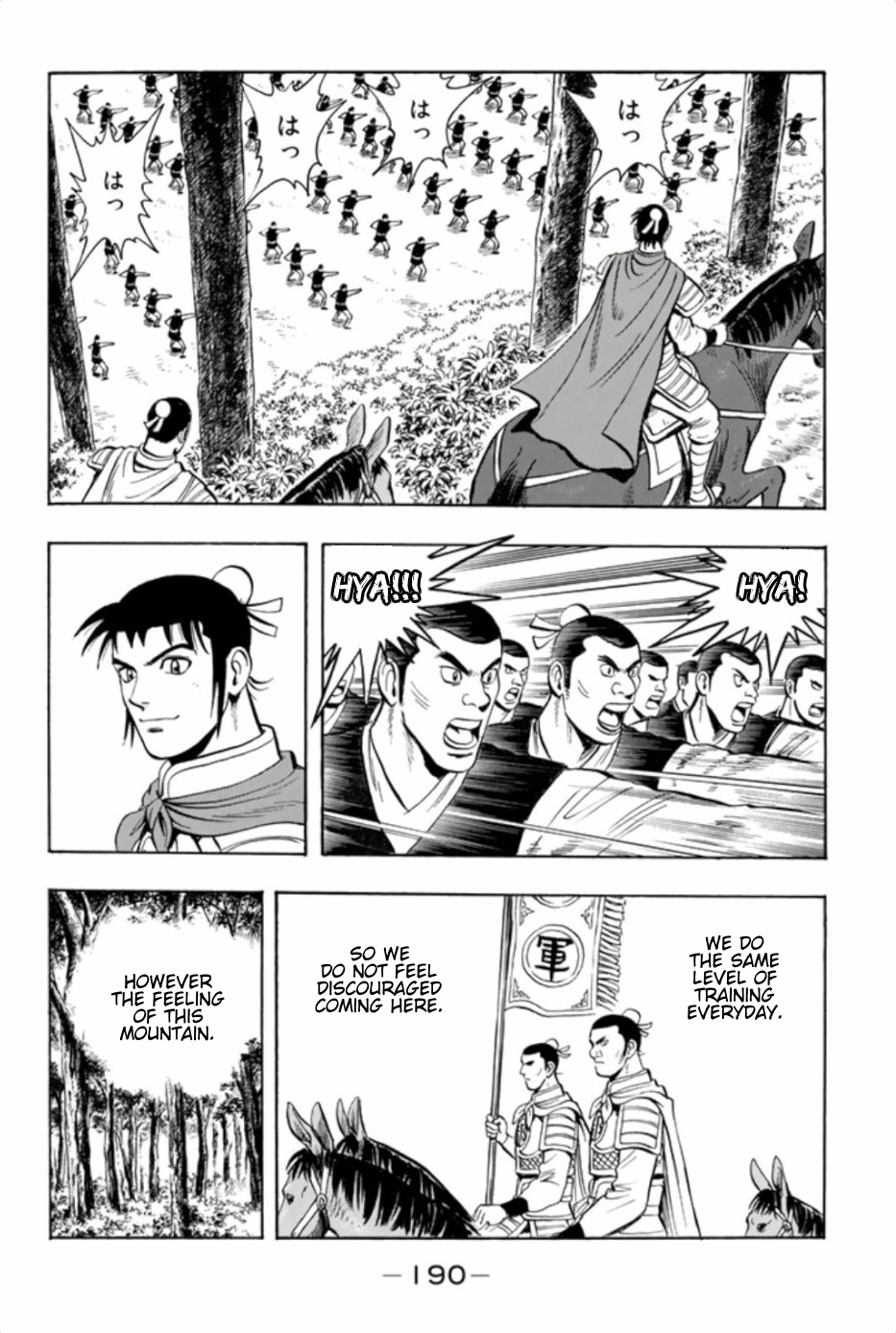 Tekken Chinmi Legends Chapter 73 page 24 - Chapter 73: Elite
