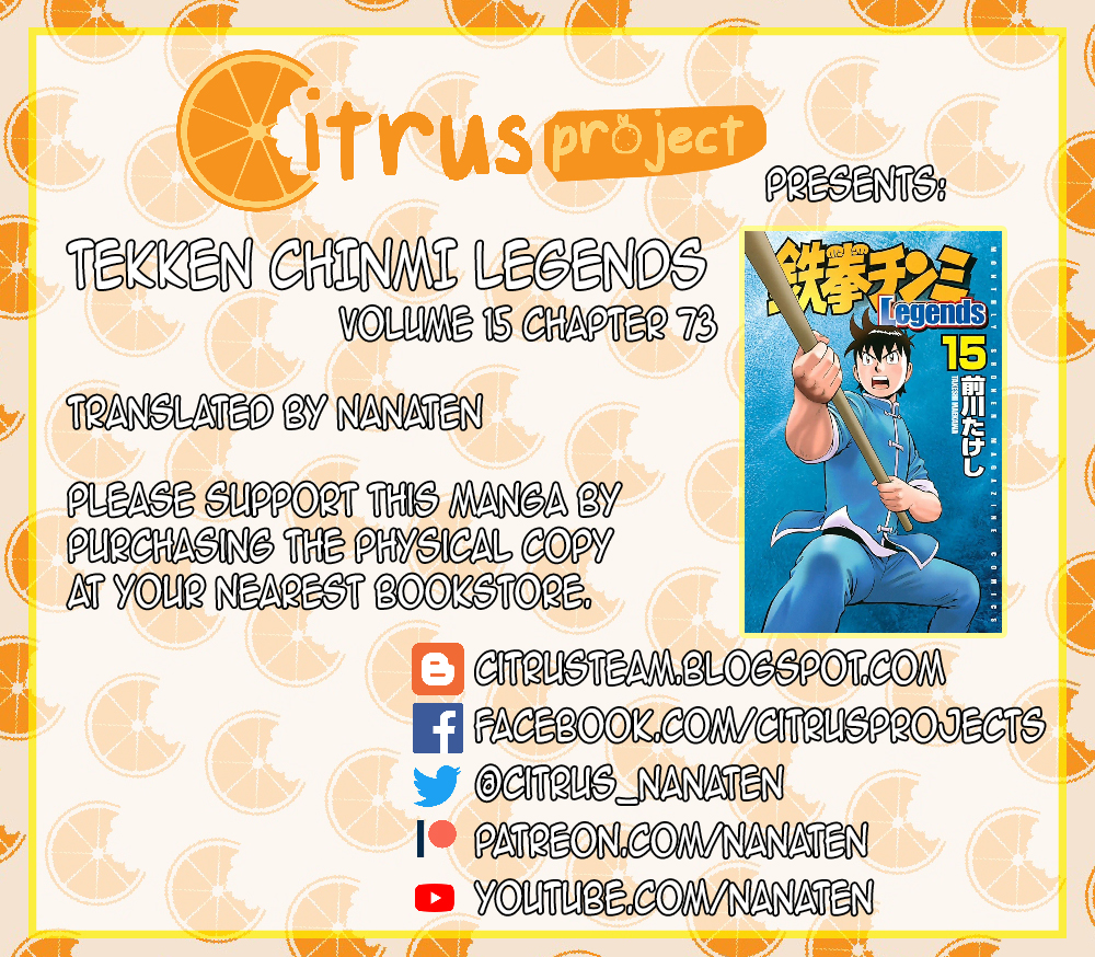 Tekken Chinmi Legends Chapter 73 page 28 - Chapter 73: Elite