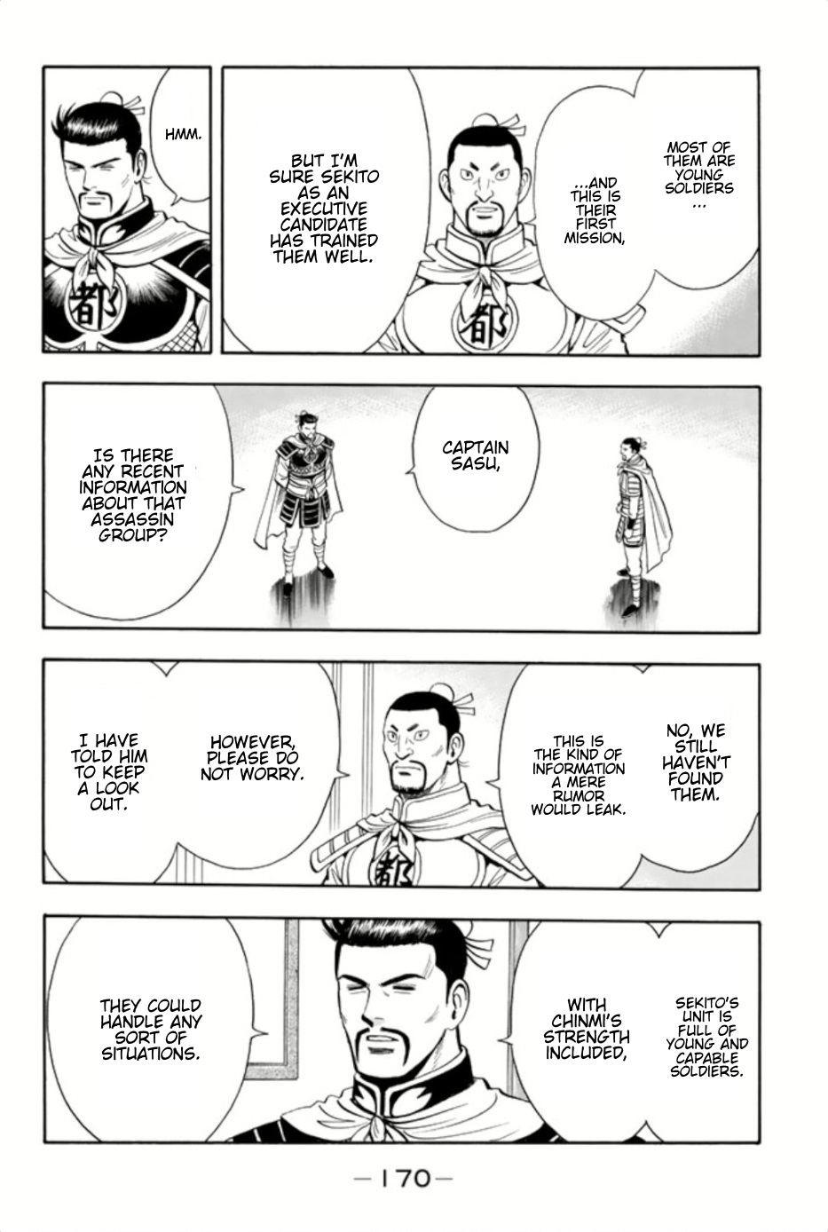 Tekken Chinmi Legends Chapter 73 page 4 - Chapter 73: Elite