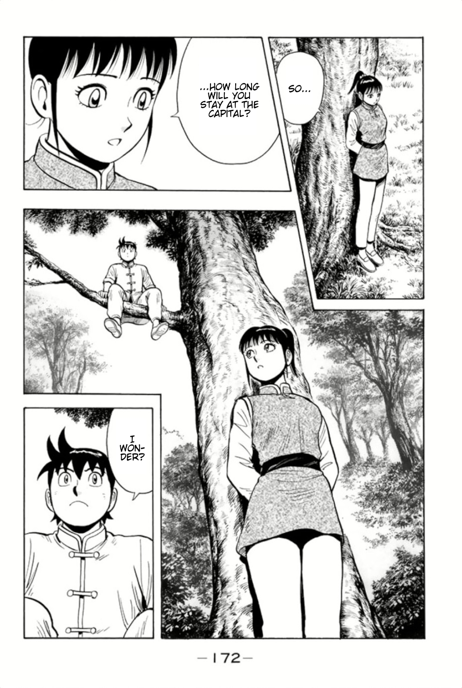 Tekken Chinmi Legends Chapter 73 page 6 - Chapter 73: Elite