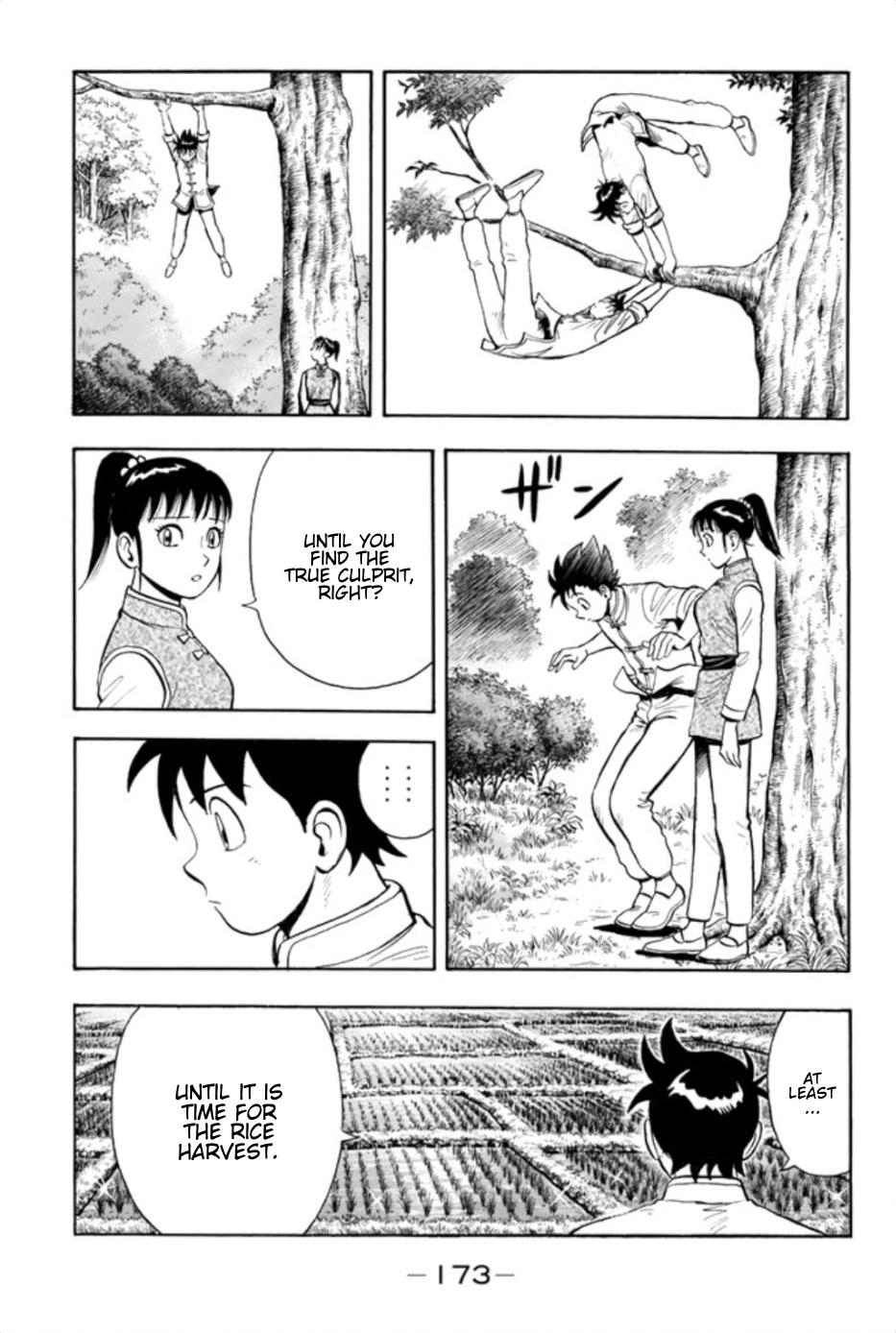 Tekken Chinmi Legends Chapter 73 page 7 - Chapter 73: Elite