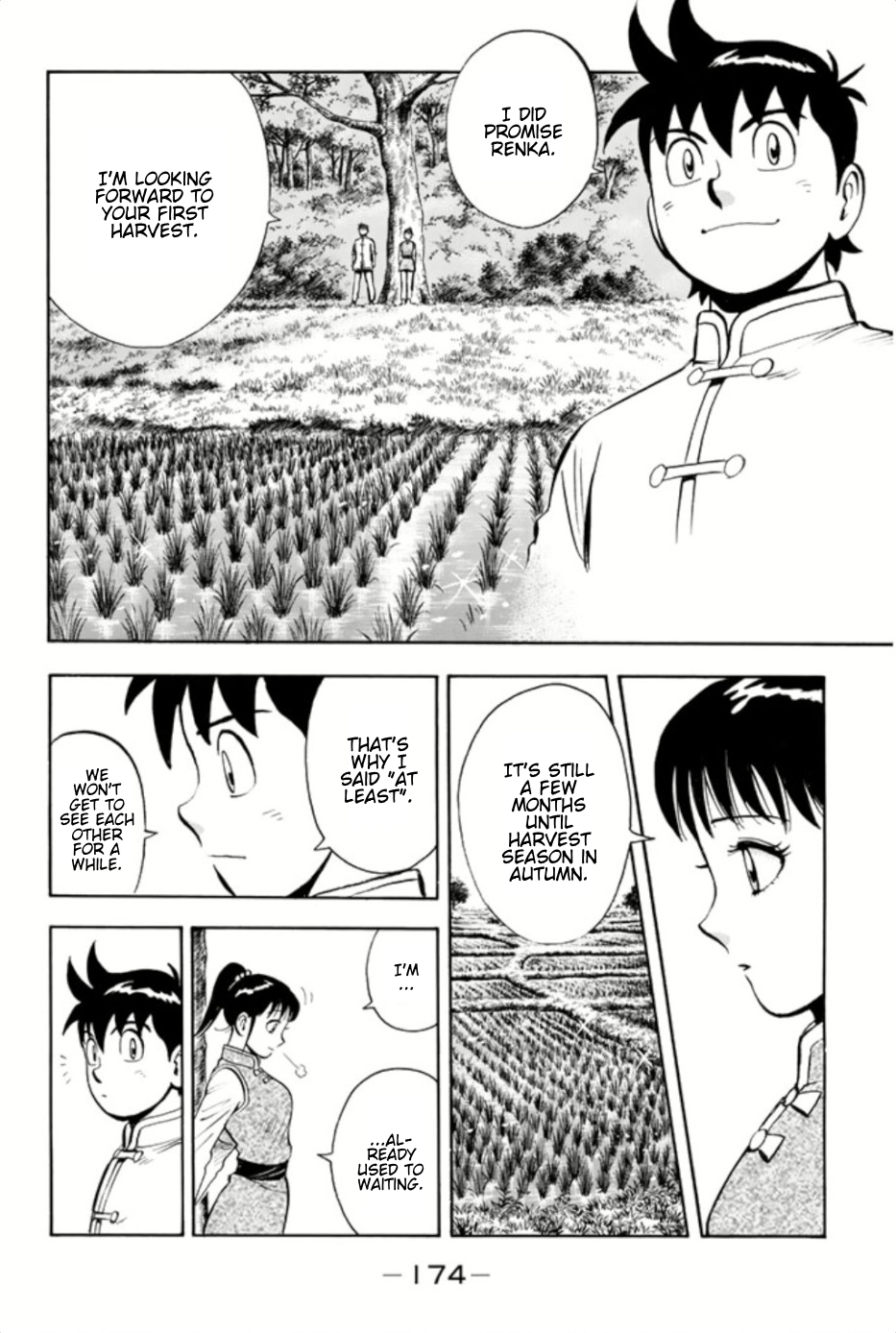 Tekken Chinmi Legends Chapter 73 page 8 - Chapter 73: Elite