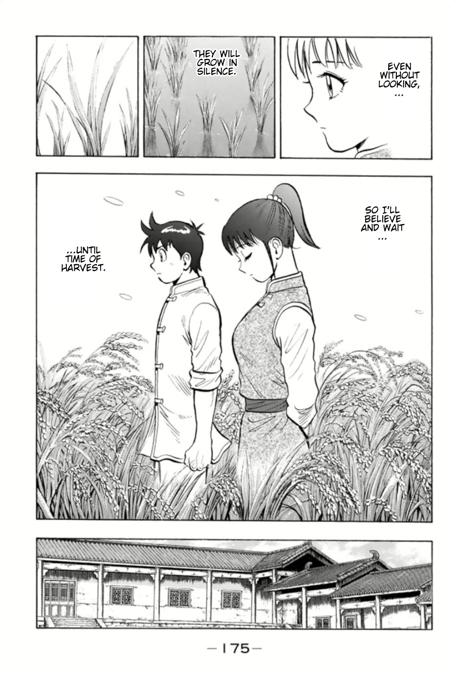Tekken Chinmi Legends Chapter 73 page 9 - Chapter 73: Elite