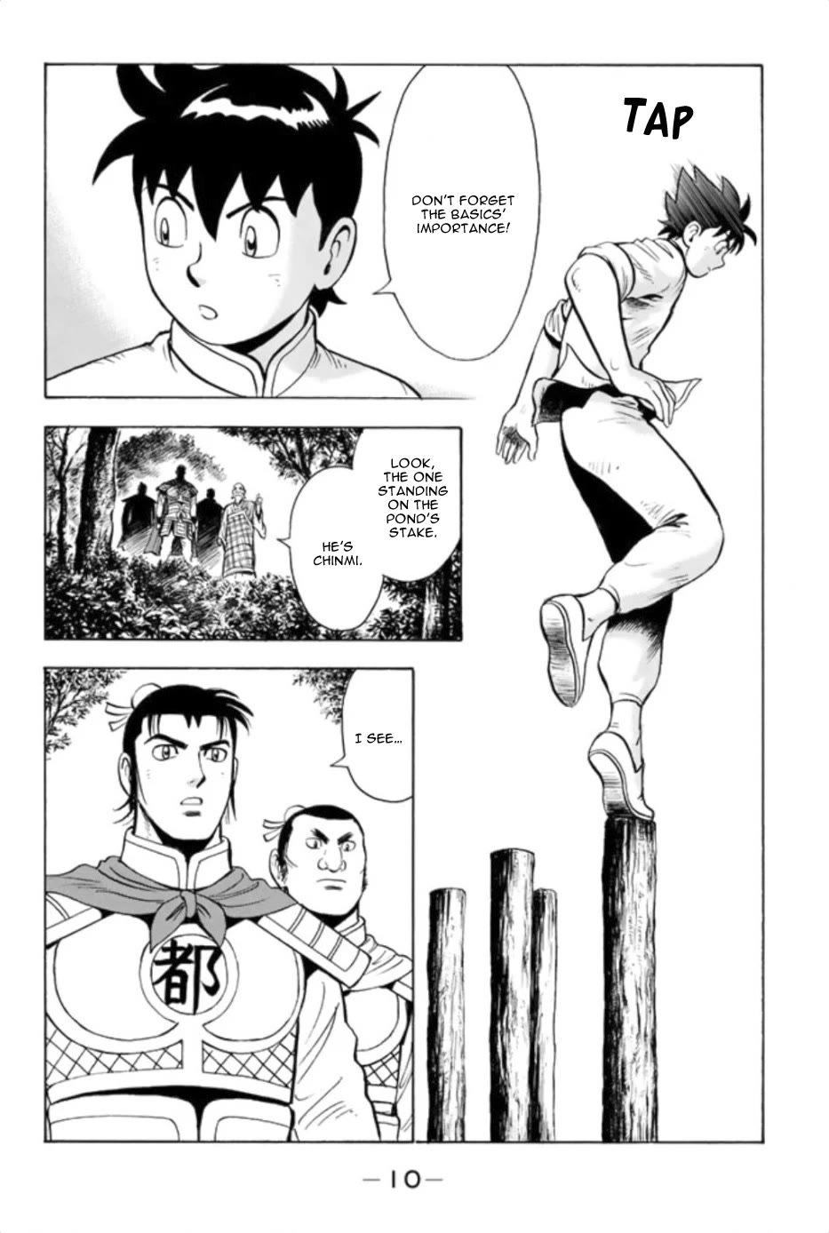 Tekken Chinmi Legends Chapter 74 page 11 - Chapter 74