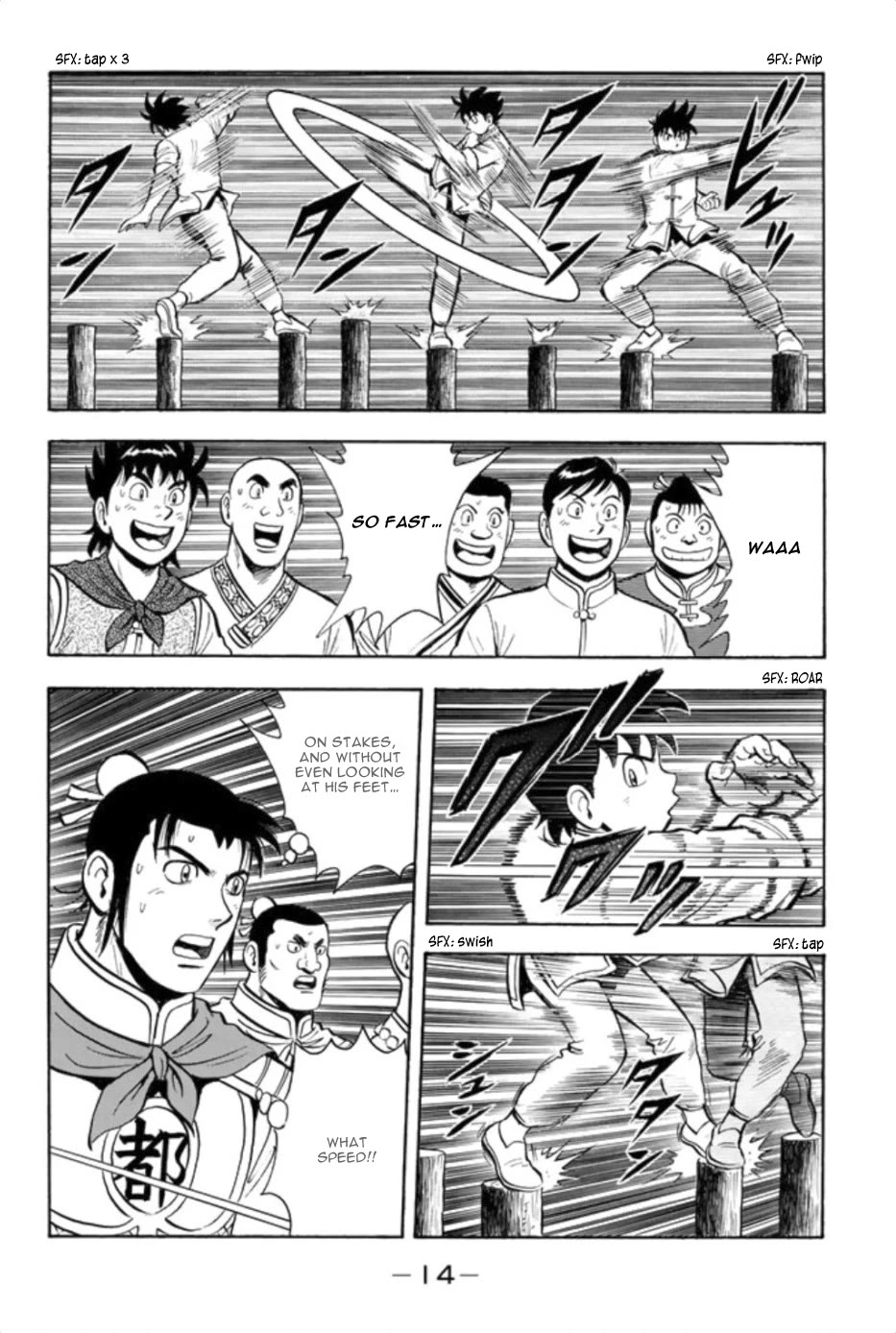 Tekken Chinmi Legends Chapter 74 page 15 - Chapter 74