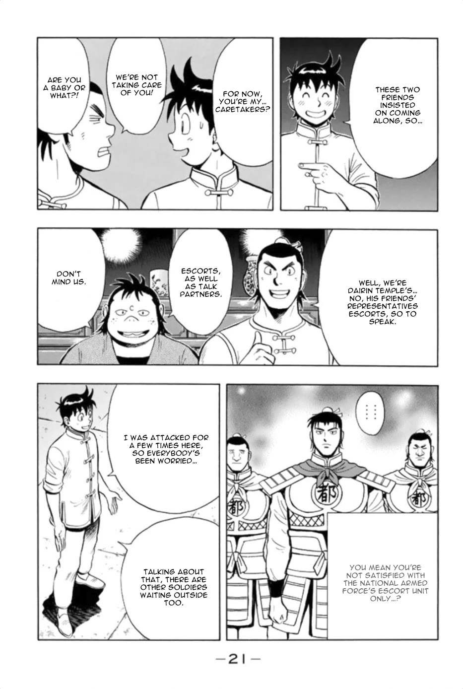 Tekken Chinmi Legends Chapter 74 page 21 - Chapter 74