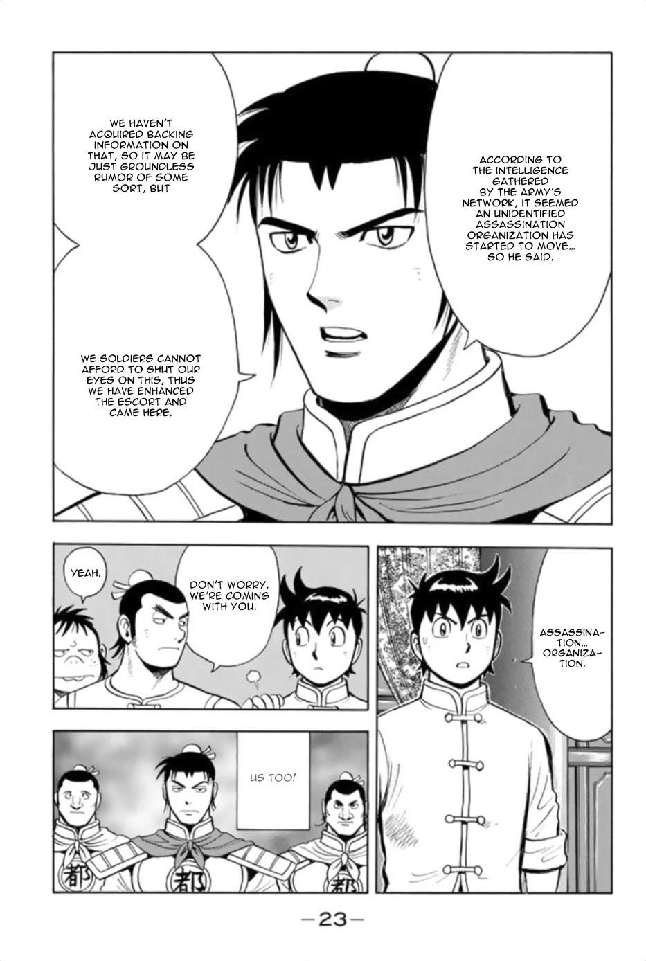 Tekken Chinmi Legends Chapter 74 page 23 - Chapter 74