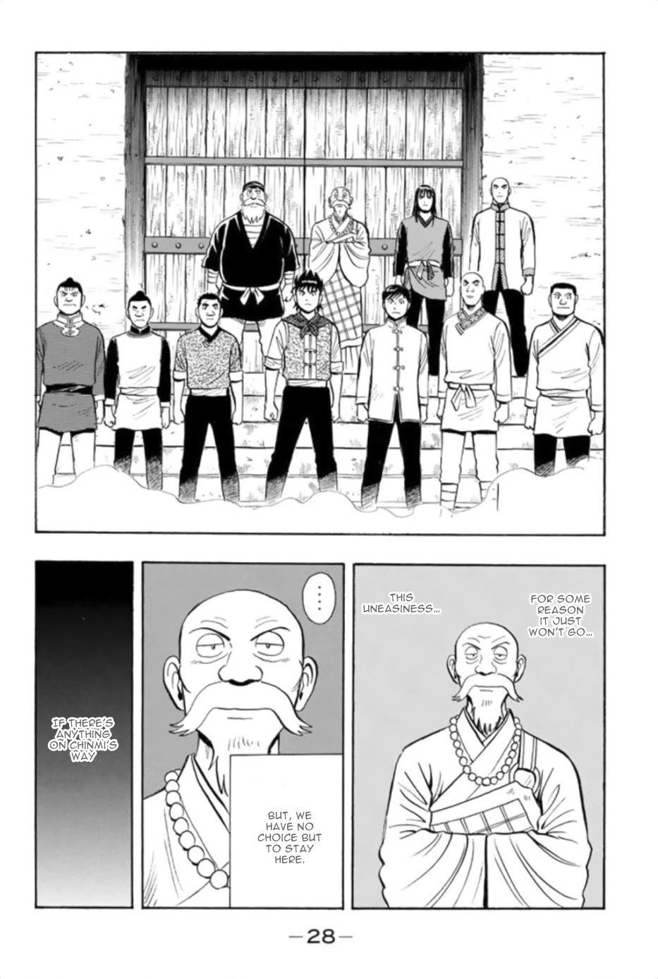 Tekken Chinmi Legends Chapter 74 page 27 - Chapter 74