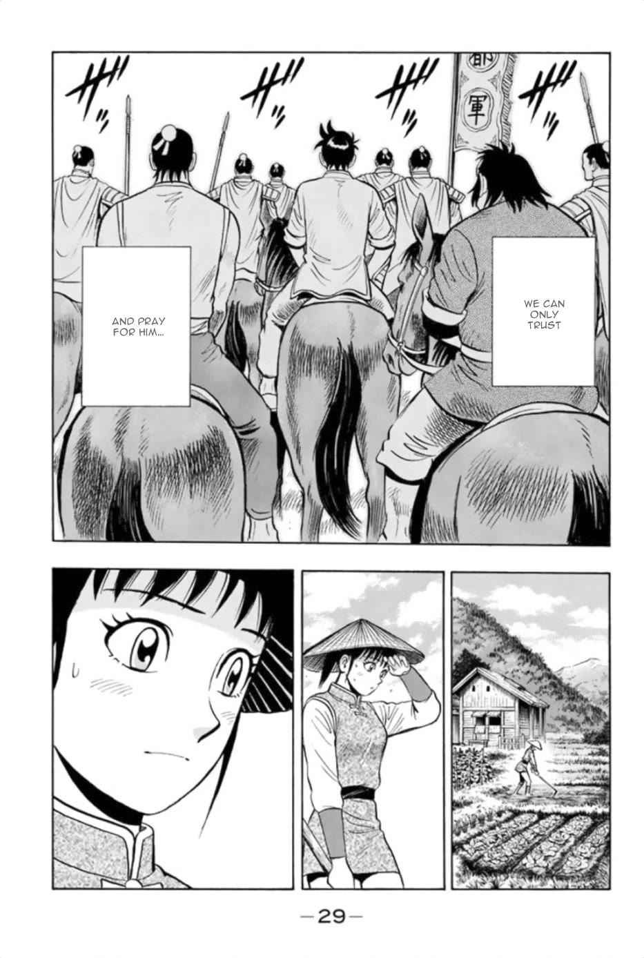 Tekken Chinmi Legends Chapter 74 page 28 - Chapter 74