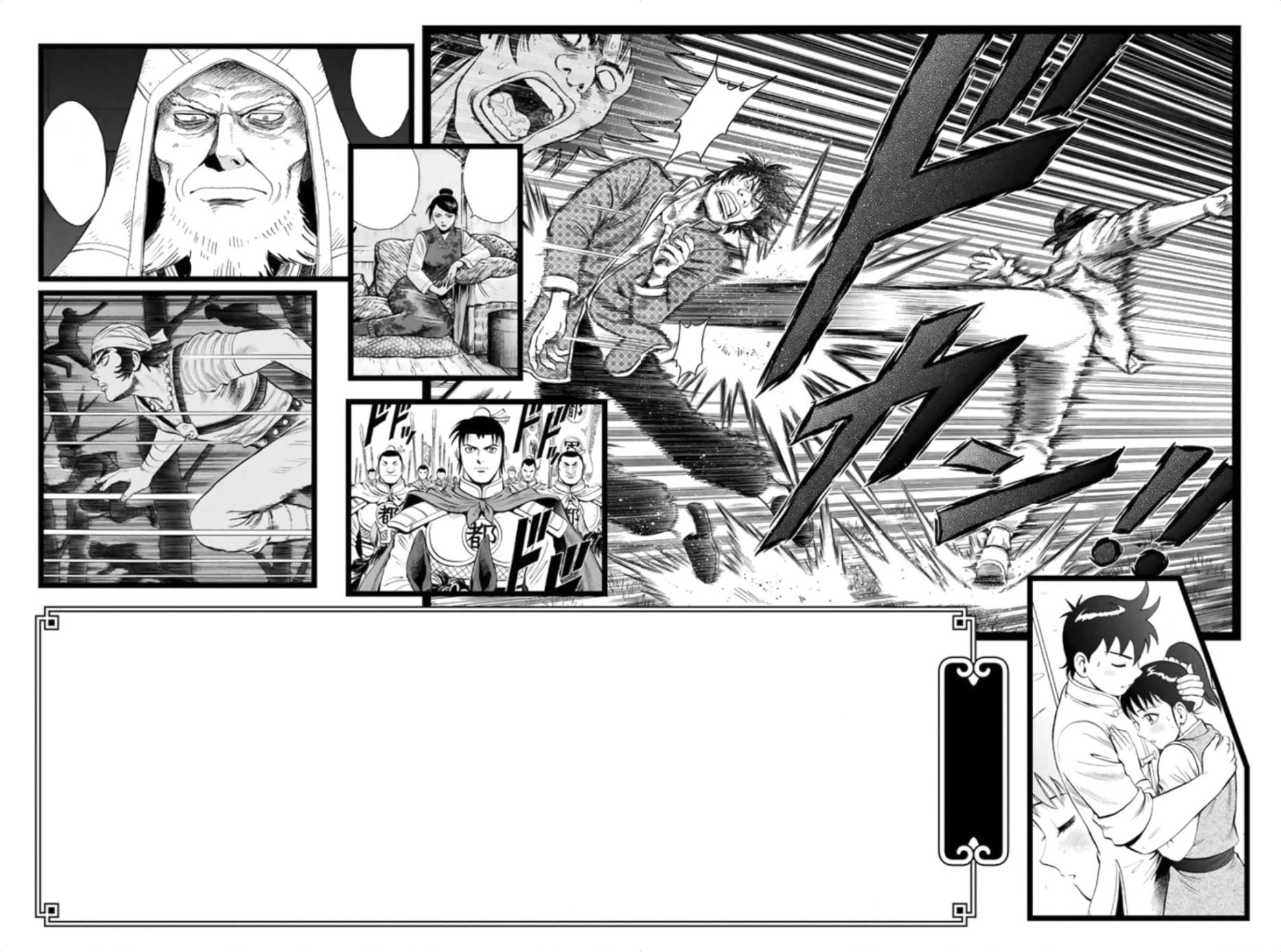 Tekken Chinmi Legends Chapter 74 page 4 - Chapter 74