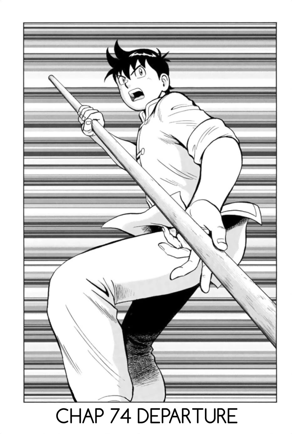 Tekken Chinmi Legends Chapter 74 page 6 - Chapter 74