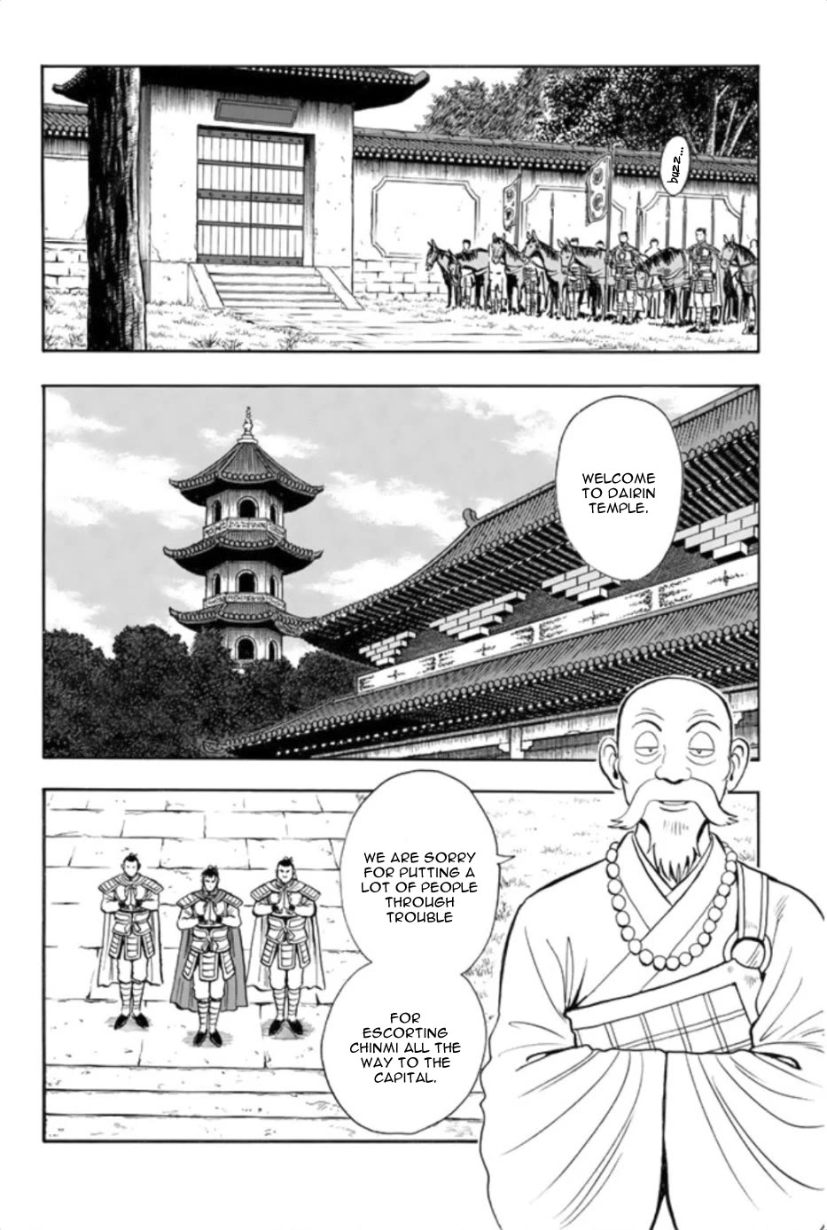 Tekken Chinmi Legends Chapter 74 page 7 - Chapter 74
