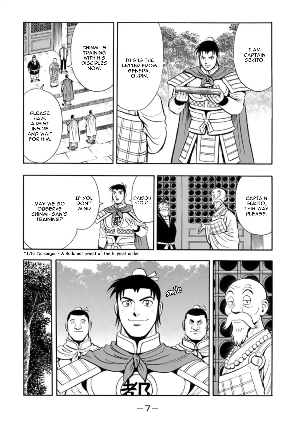 Tekken Chinmi Legends Chapter 74 page 8 - Chapter 74