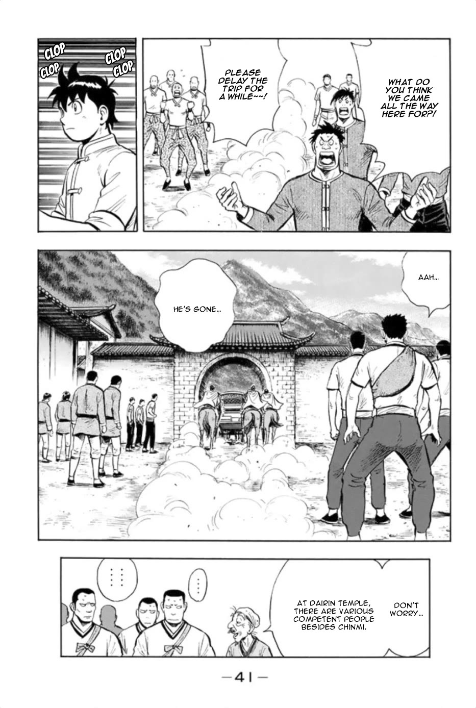 Tekken Chinmi Legends Chapter 75 page 10 - Chapter 75