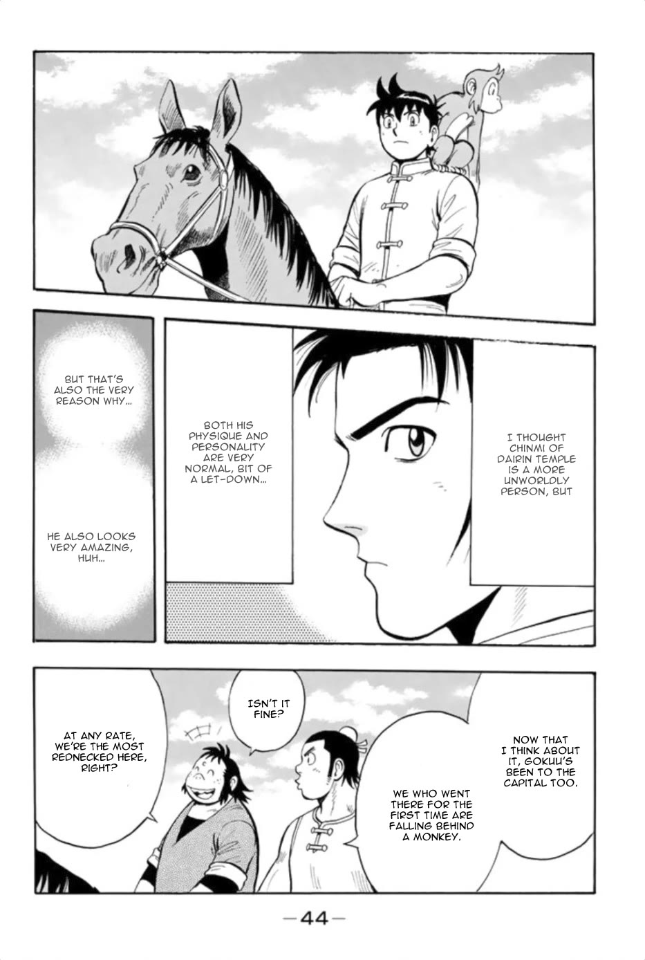 Tekken Chinmi Legends Chapter 75 page 12 - Chapter 75