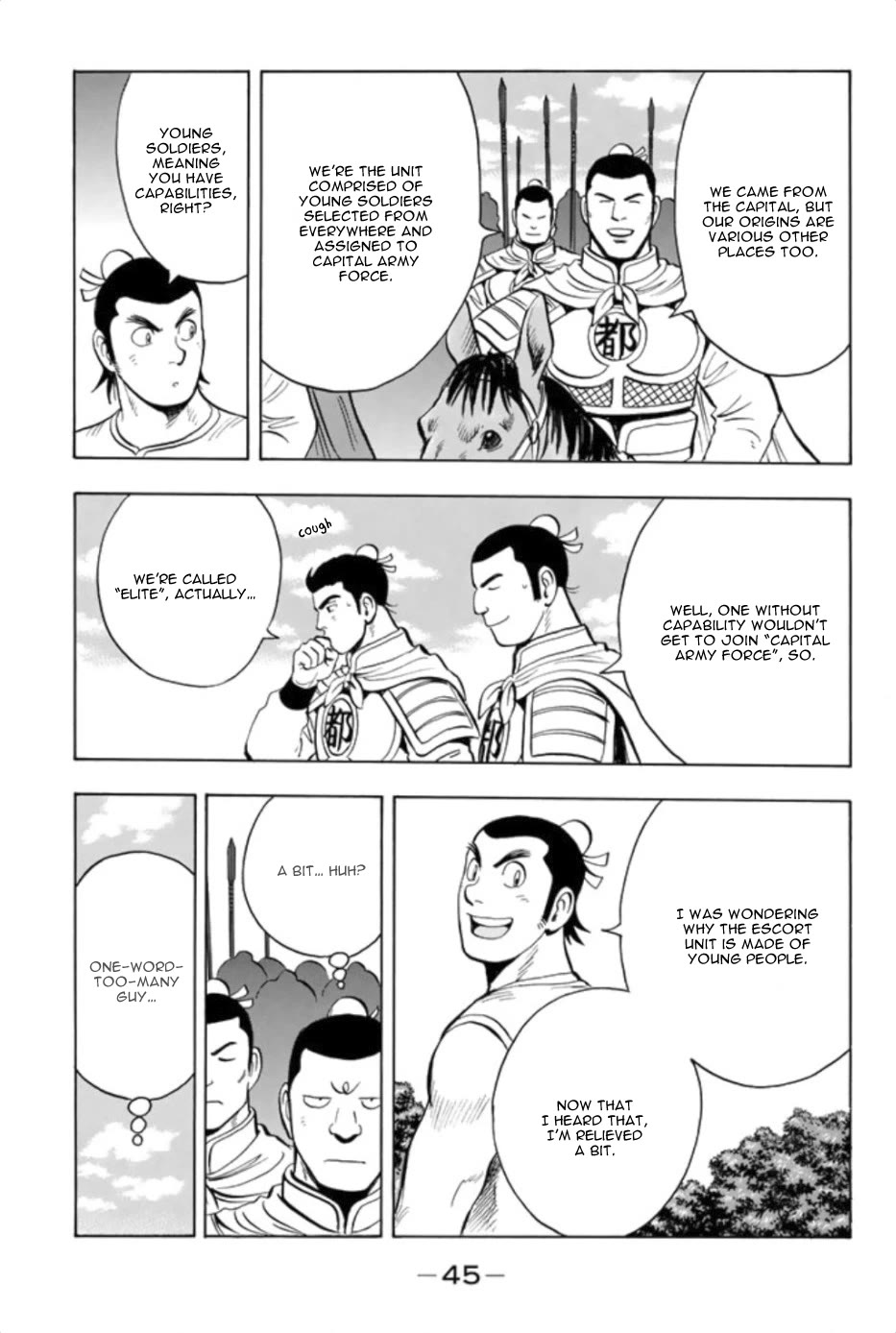 Tekken Chinmi Legends Chapter 75 page 13 - Chapter 75