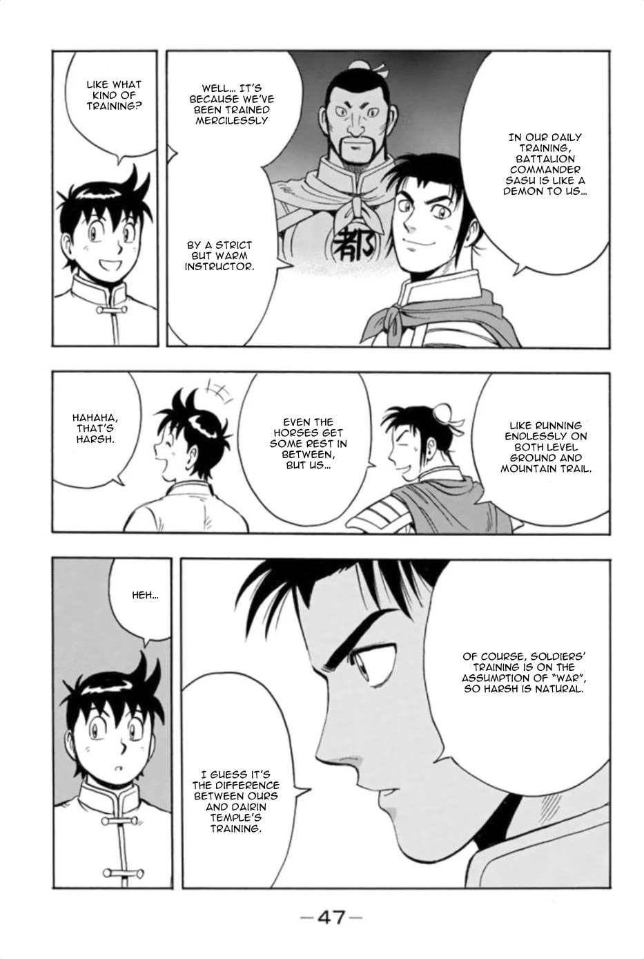 Tekken Chinmi Legends Chapter 75 page 15 - Chapter 75