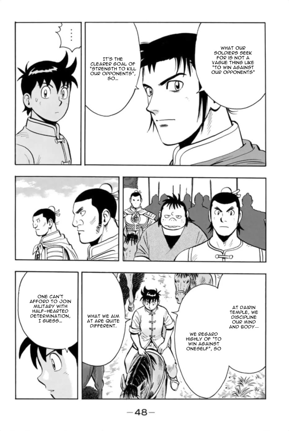 Tekken Chinmi Legends Chapter 75 page 16 - Chapter 75