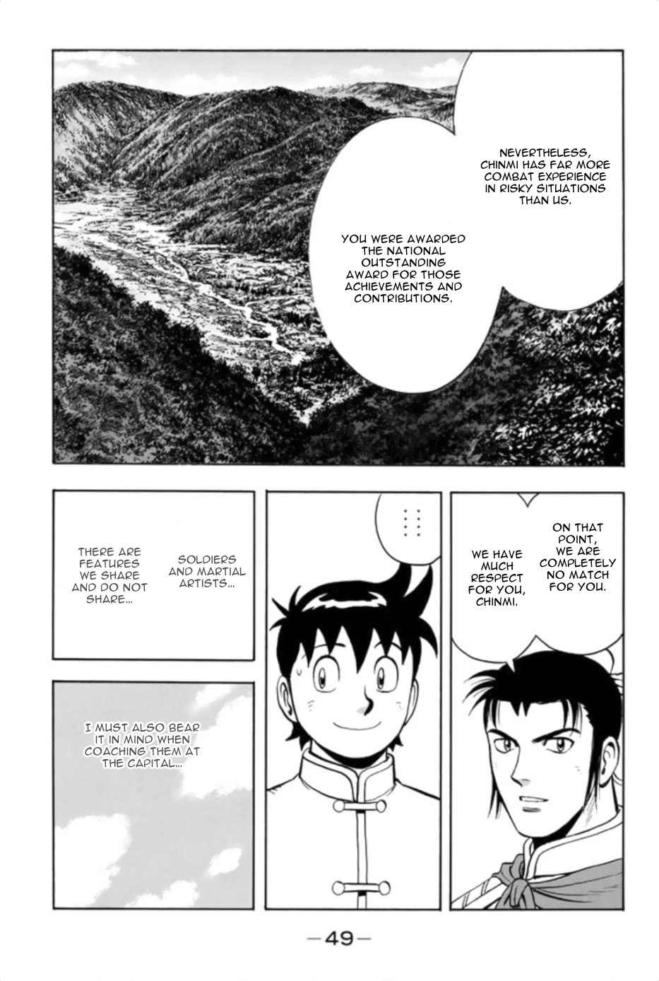 Tekken Chinmi Legends Chapter 75 page 17 - Chapter 75