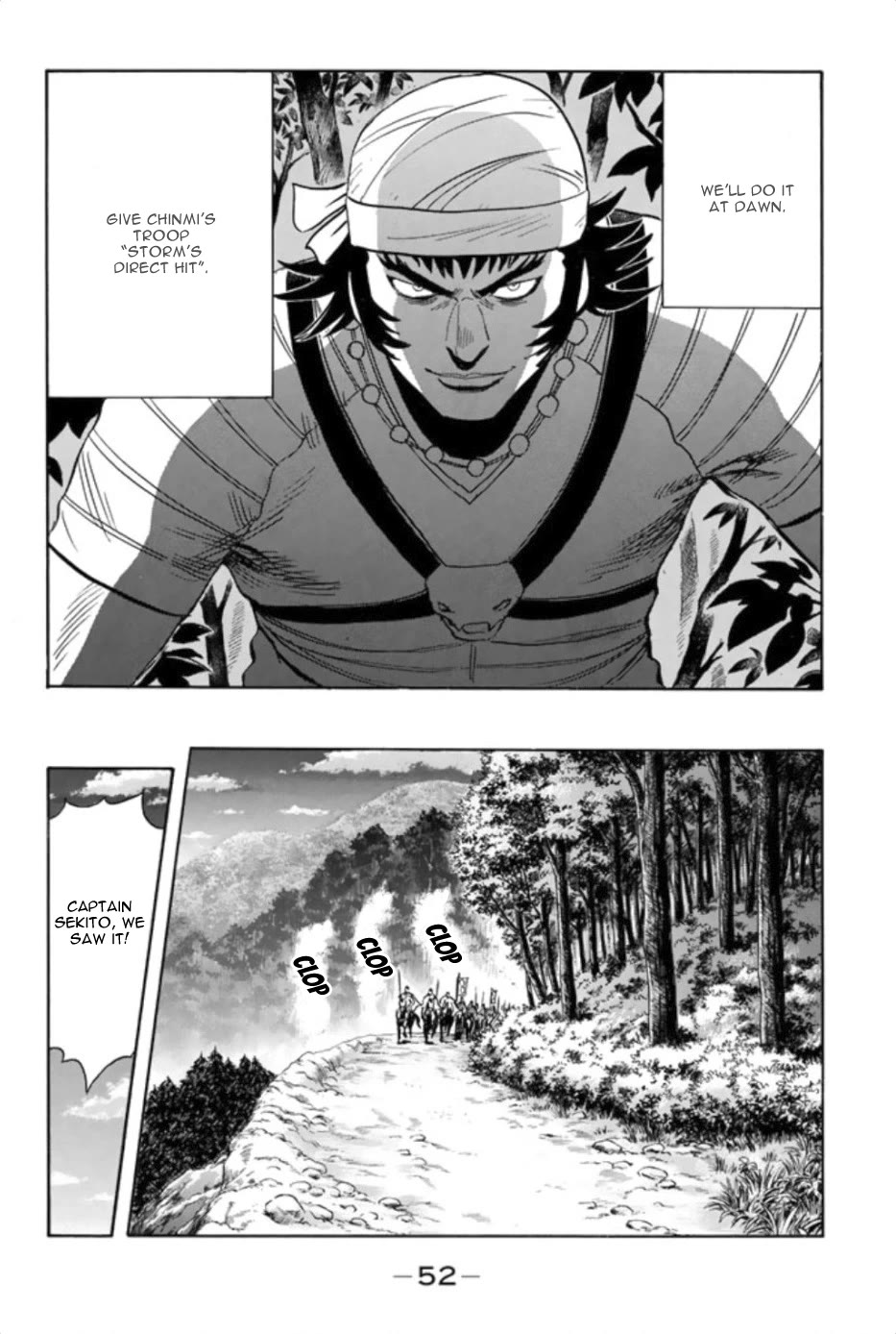 Tekken Chinmi Legends Chapter 75 page 20 - Chapter 75