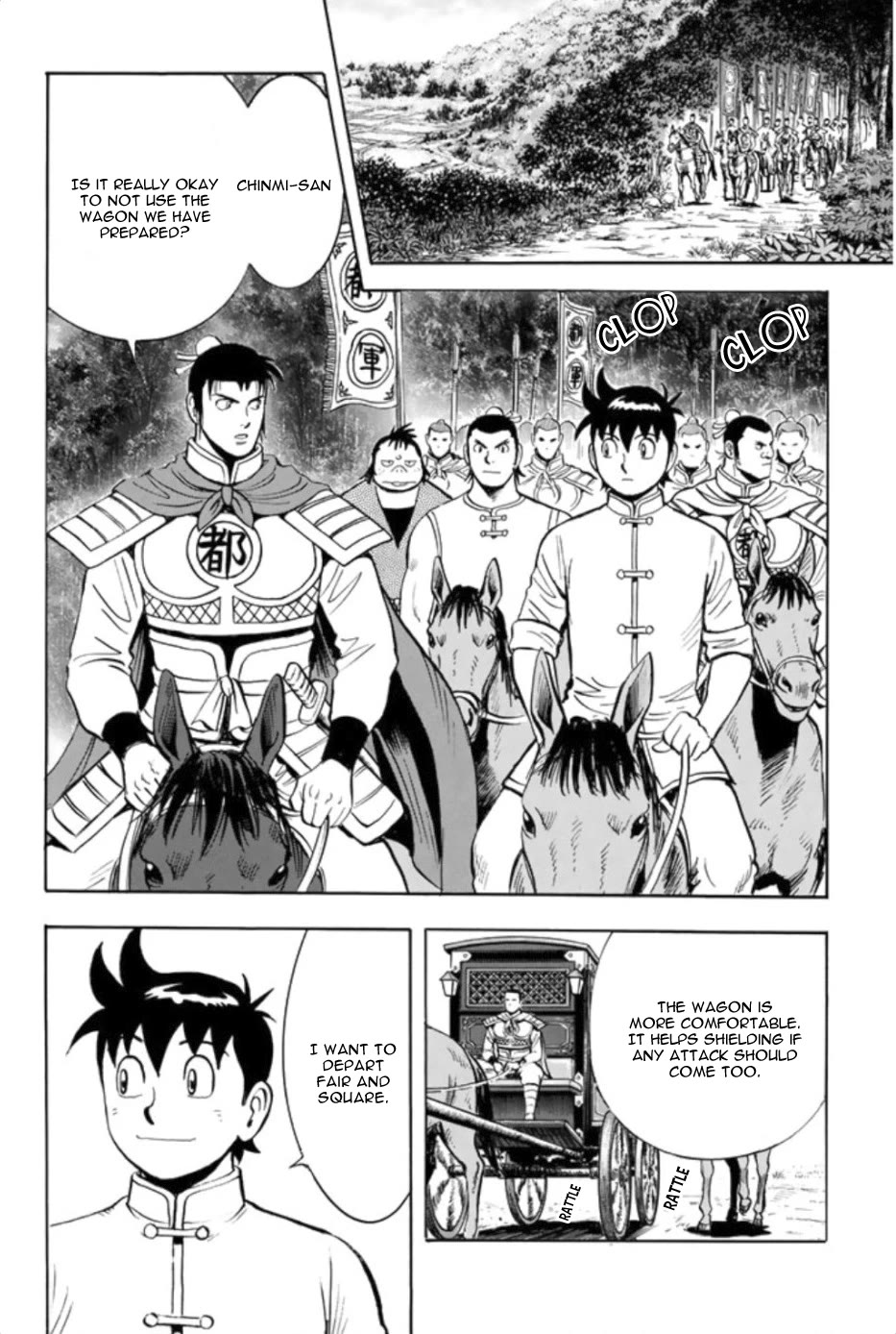 Tekken Chinmi Legends Chapter 75 page 3 - Chapter 75