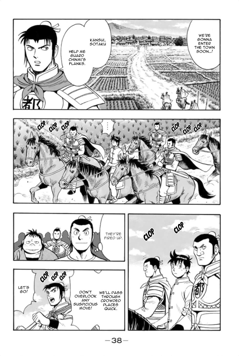 Tekken Chinmi Legends Chapter 75 page 7 - Chapter 75