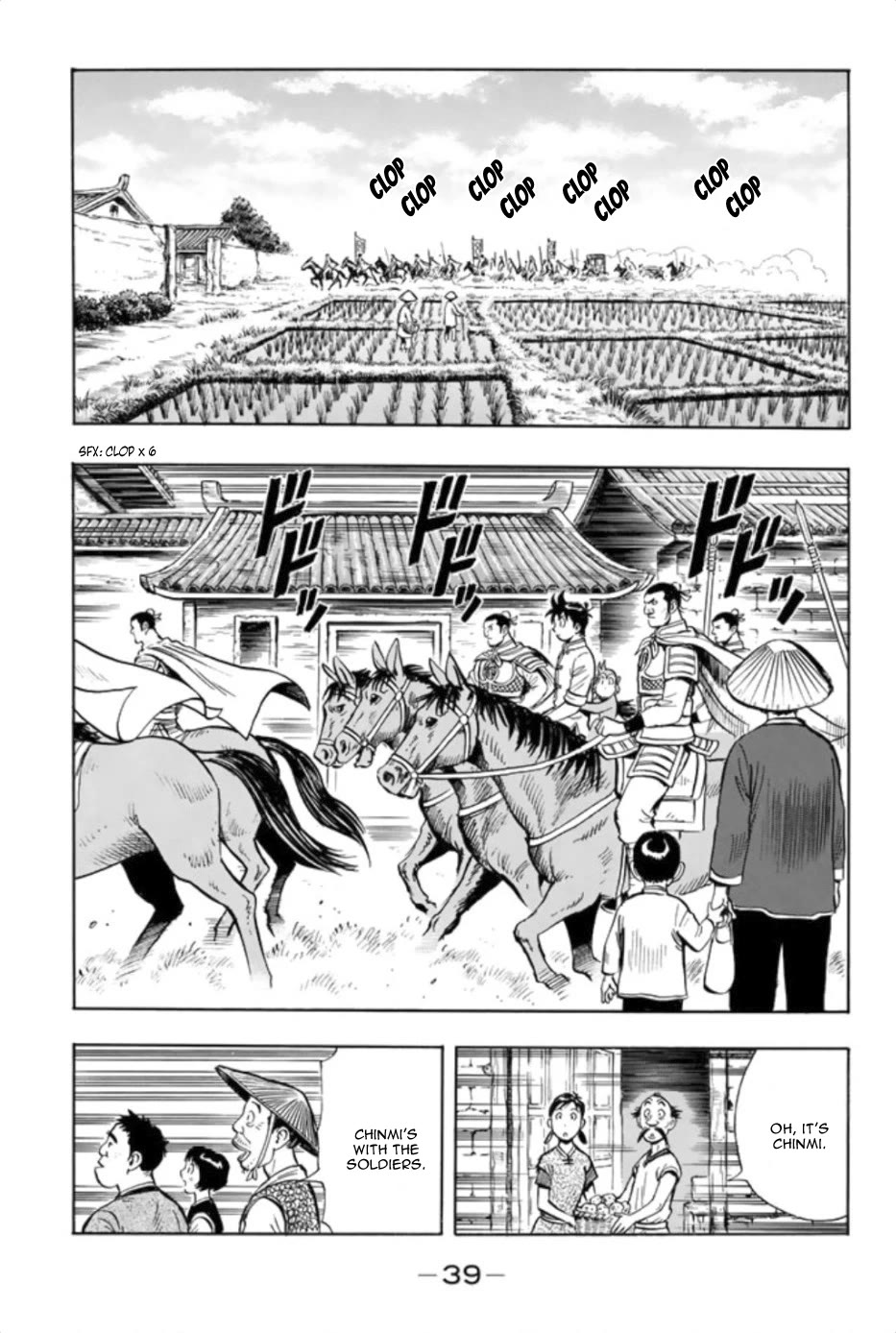 Tekken Chinmi Legends Chapter 75 page 8 - Chapter 75